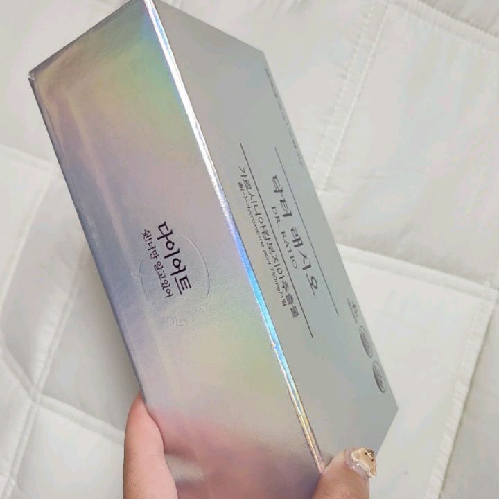 #협찬
초고도비만이여서 관리가 필요해요
그래서 건강기능식품으로 도움을 받고싶어서 알아보다가 발견한 황급배합의 다이어트보조제예요
쓴맛없이 캡슐로 되어있어서 1일2회 1회 2알이면 끝!!
충분한 물과 함께 드셔주세요!
가르시니아와 부원료 성분을 캡슐 하나에 쏙~~넣었어요!
합성향료,감미료,착색료를 단 1g도 넣지 않았어요!
기능성 원료 가르시니아 캄보지아 체지방감소성분인 HCA를 추출해서 만들었어여 탄수화물이 지방으로 합성되는것을 억제해주고 체지방 감소에 도움을 주어여~
꾸준히 먹어서 체지방을 감소해보겠어여!!
구매링크
https://smartstore.naver.com/surfforyou/products/8560672438
#다이어트보조제 #가르시니아 #다이어트커팅제 #다이어트식품 #가르시니아캄보지아 #이어트식단 #다이어트소통 #한달다이어트 #다이어트제품 #다이어트일상 #탄수화물다이어트 #건강다이어트 #다이어트자극 #다이어트일기 #다이어트보조제 #가르시니아 #다이어트식품 #다이어트그램 #한달다이어트 #건강다이어트 #복부다이어트 #닥터래시오 #칼로리컷팅