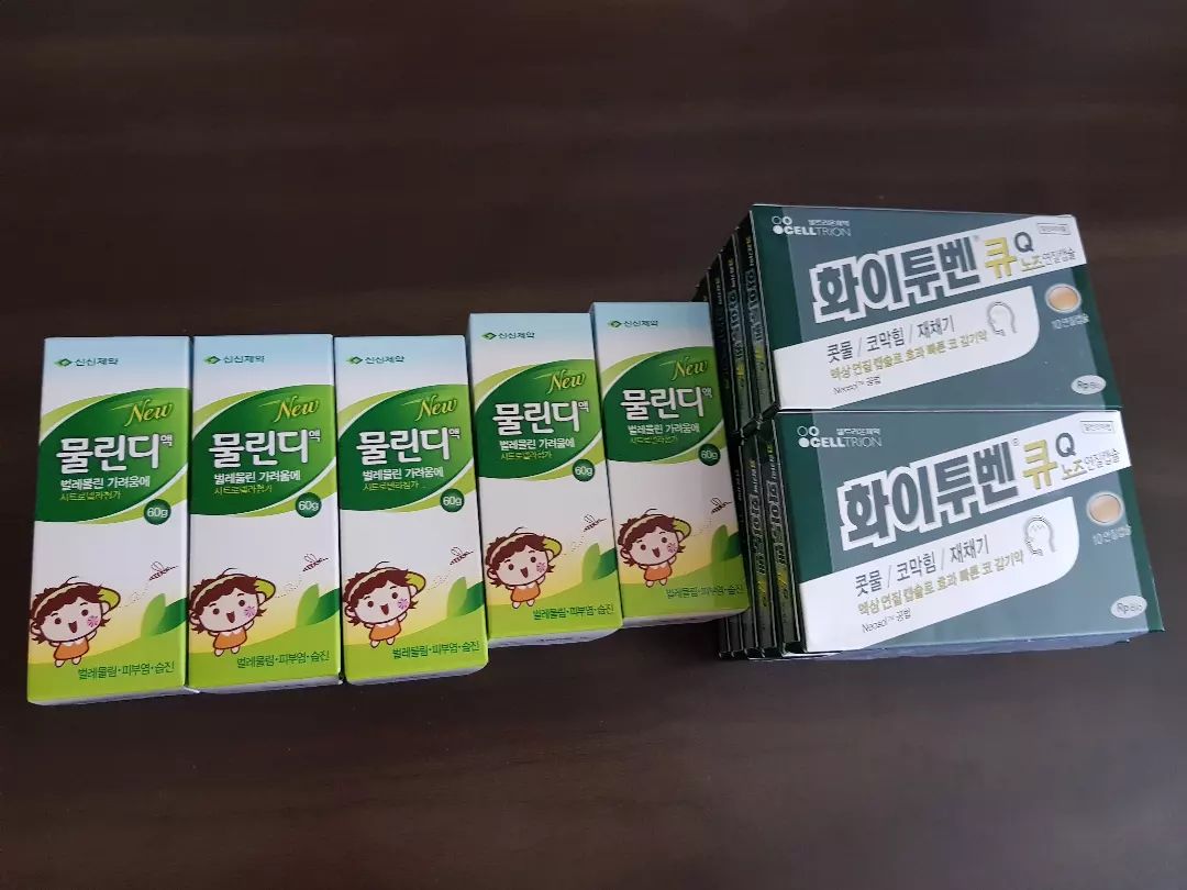 오늘은 컨디션이 너무 좋아서 블라우스 3장에 원피스까지... 장작 쇼핑 4시간 하고, 호다닥 헬스장 까지 가서  러닝  10km 했다 ㅋ

NRC 무한로딩 덕분에 캐시워크에 있는 러닝워크 사용했는데 3km도 안달린걸로 나와서 😢😂. .. 인증샷도 없다는 ㅋ

오늘 마무리는 코감기약 쇼핑ㅎ
#화이투벤 에도 아세트아미노펜 성분이 있어서 타이레놀  따로 안챙겨도 될듯하다.

모기 잘물리는 엄마를 위한 모기약도 5개 챙기기.

일찍자려고 누웠는데 윗층은 계속뛰네 🤔
어제 새벽에도 계속 뭘떨어뜨려서 깨우더니 😤
올라가서 얘기 안한지 1년쯤 되었나 ..ㅋ
#층간소음 대책이 없네 ㅋ