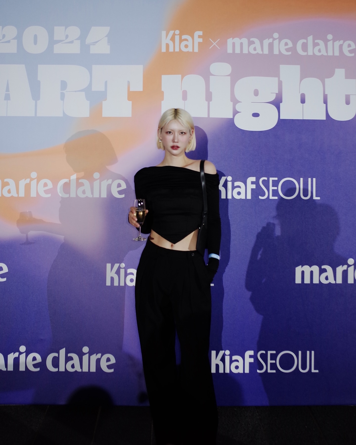 KIAF X Marie Claire ART NIGHT 2024 🥂✨