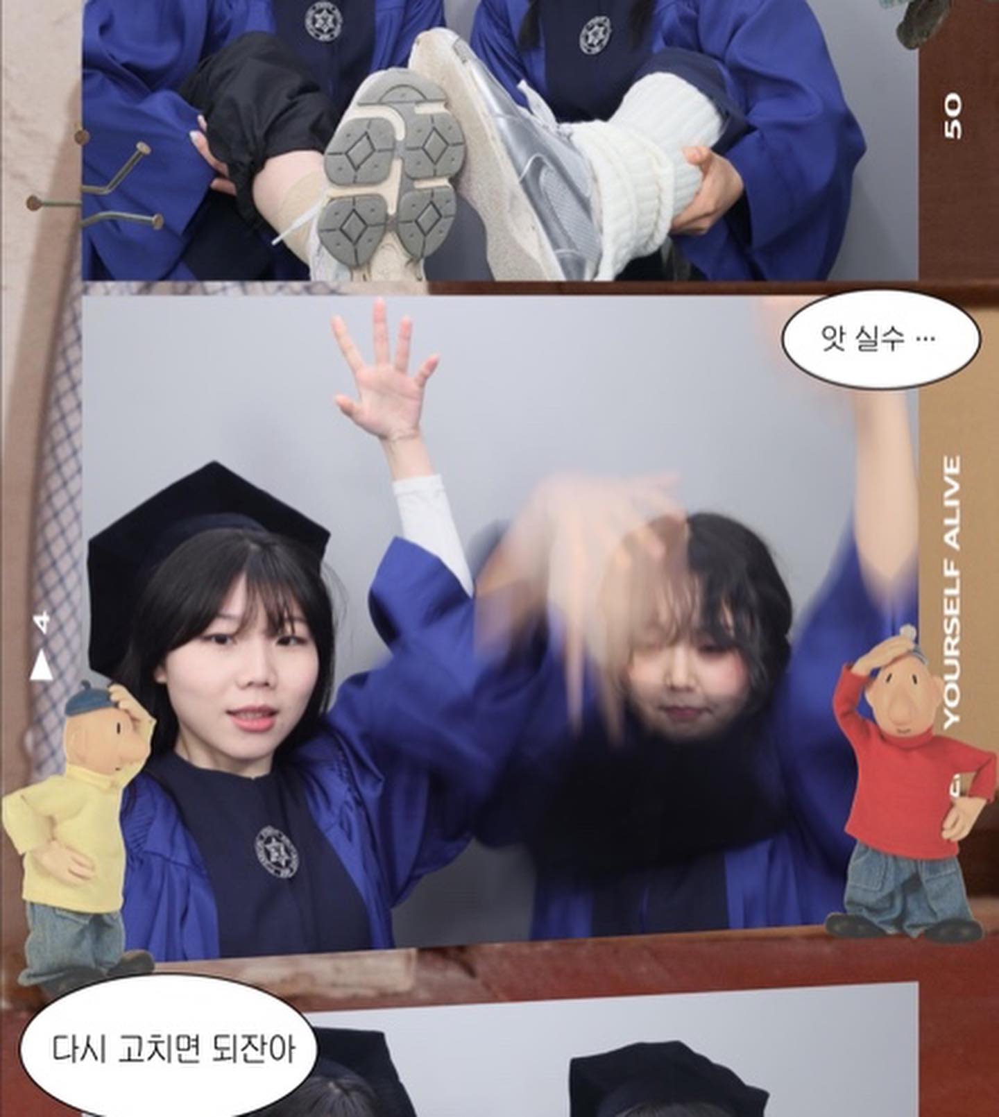 숙명에 예쁜 5년 두고 날아가 다들 사고감행 하자