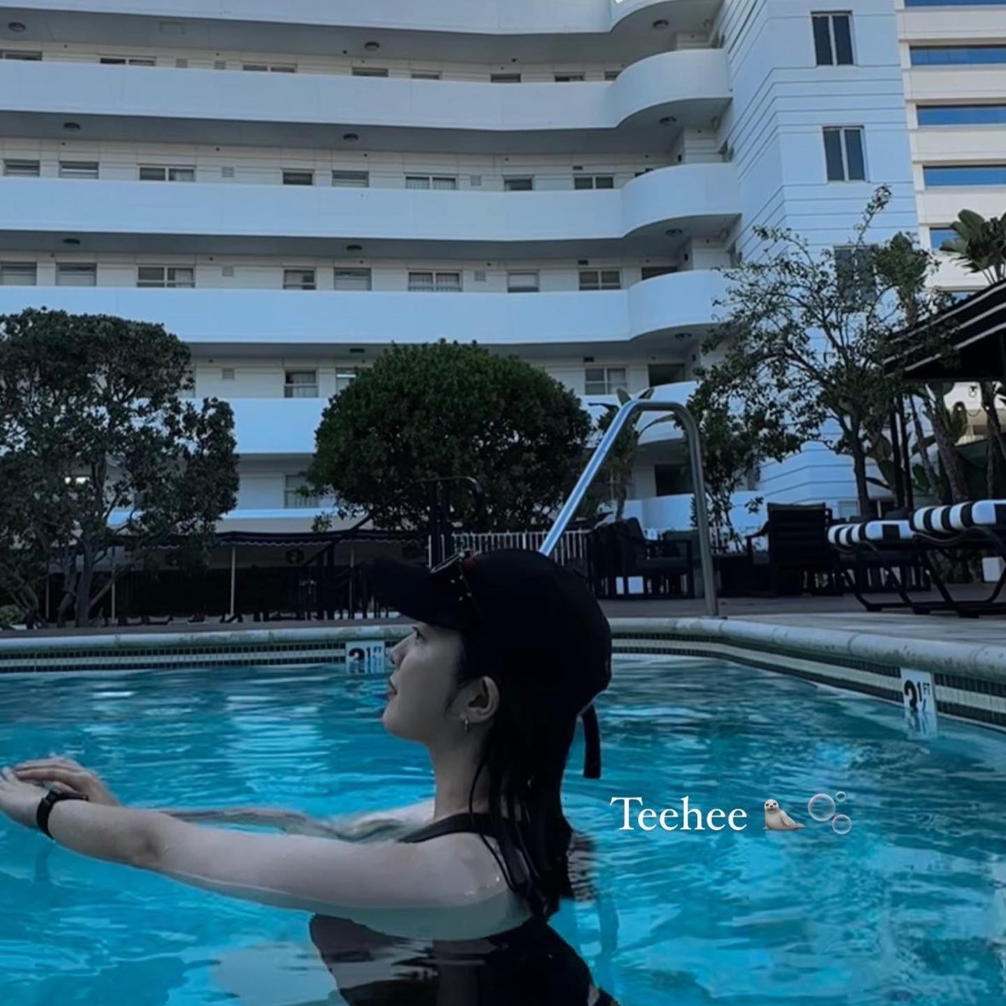 냉탕과 온탕 사이 🌞❄️….🤧