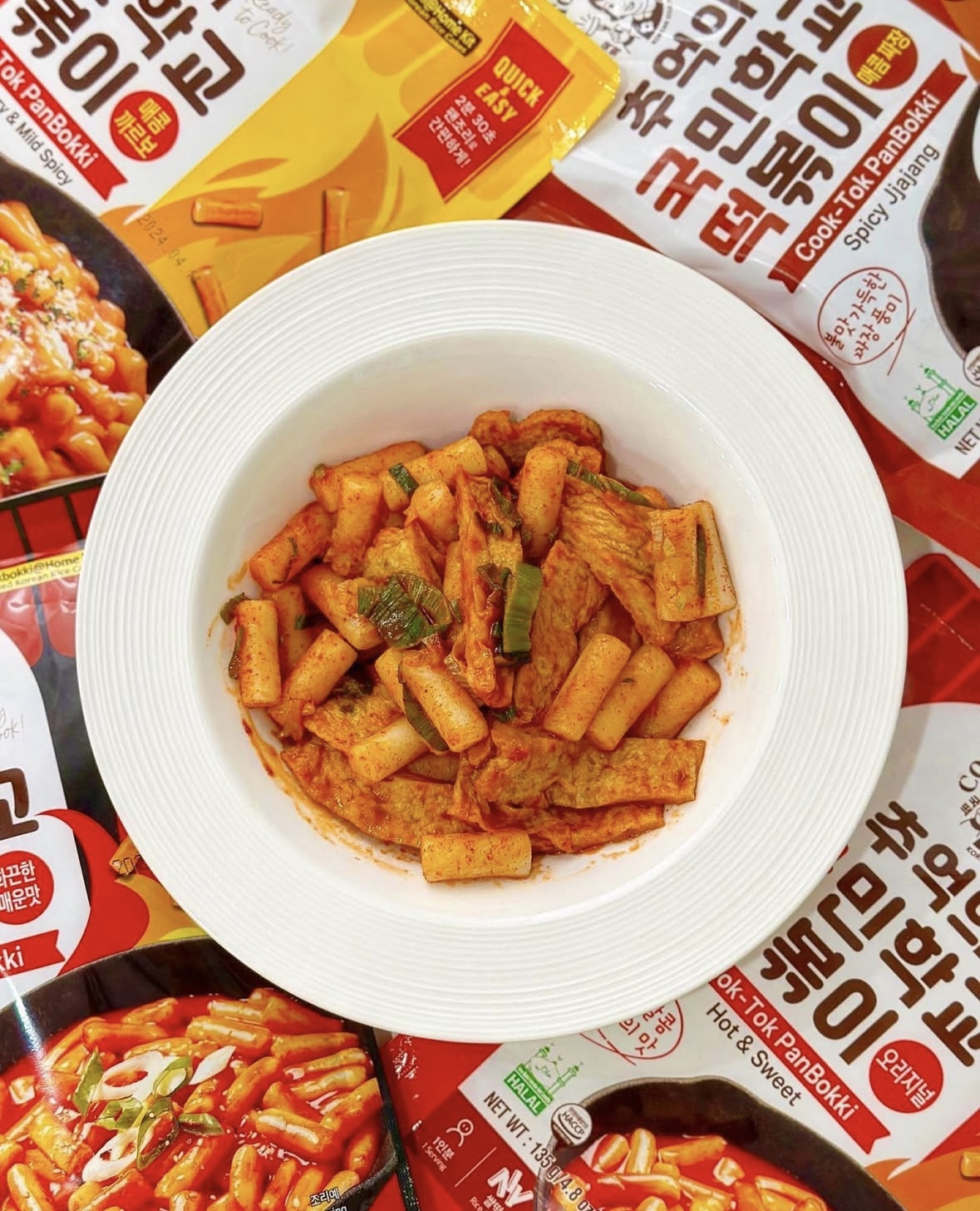 콘텐츠