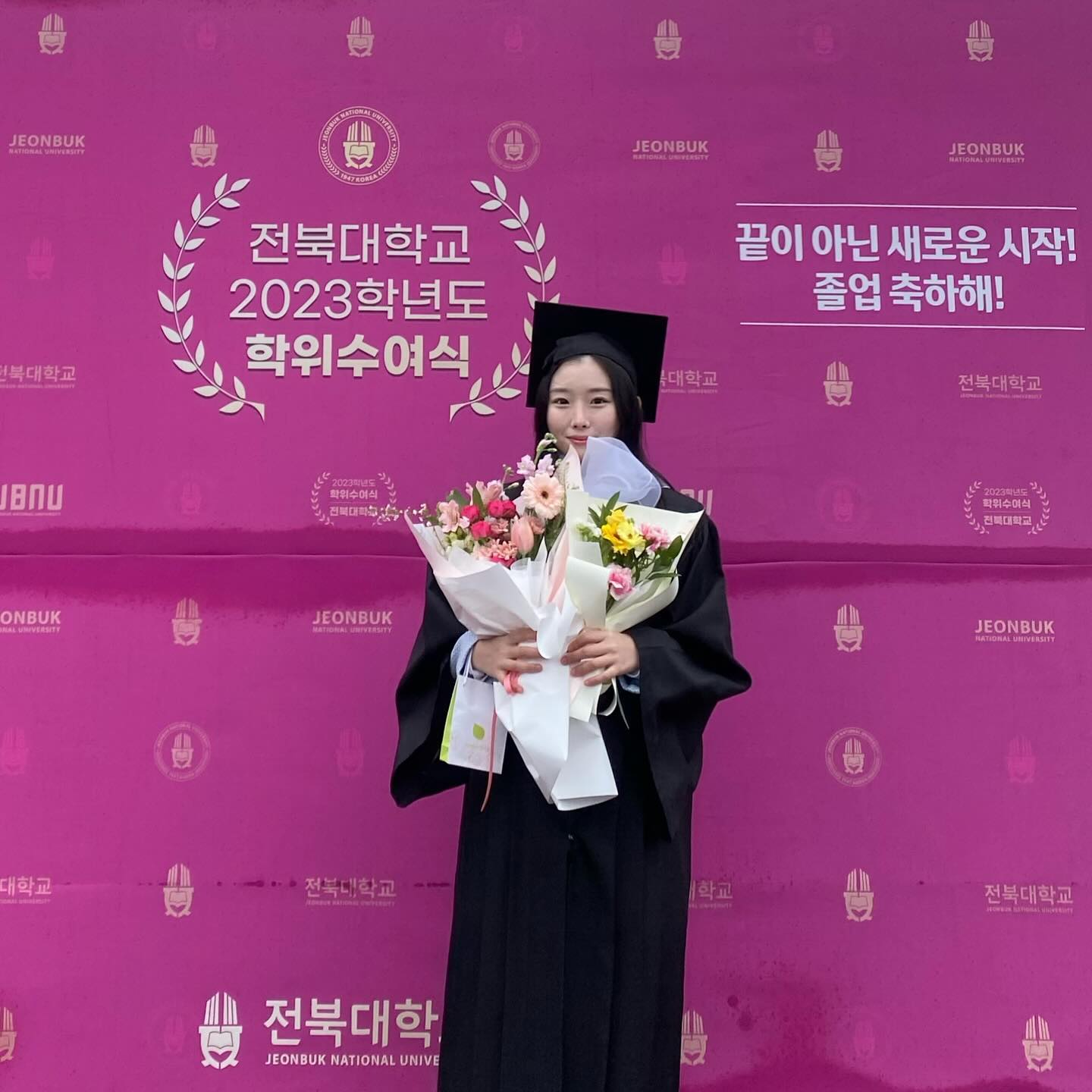 저 드디어 졸업했어요👩🏻‍🎓🫶🏻