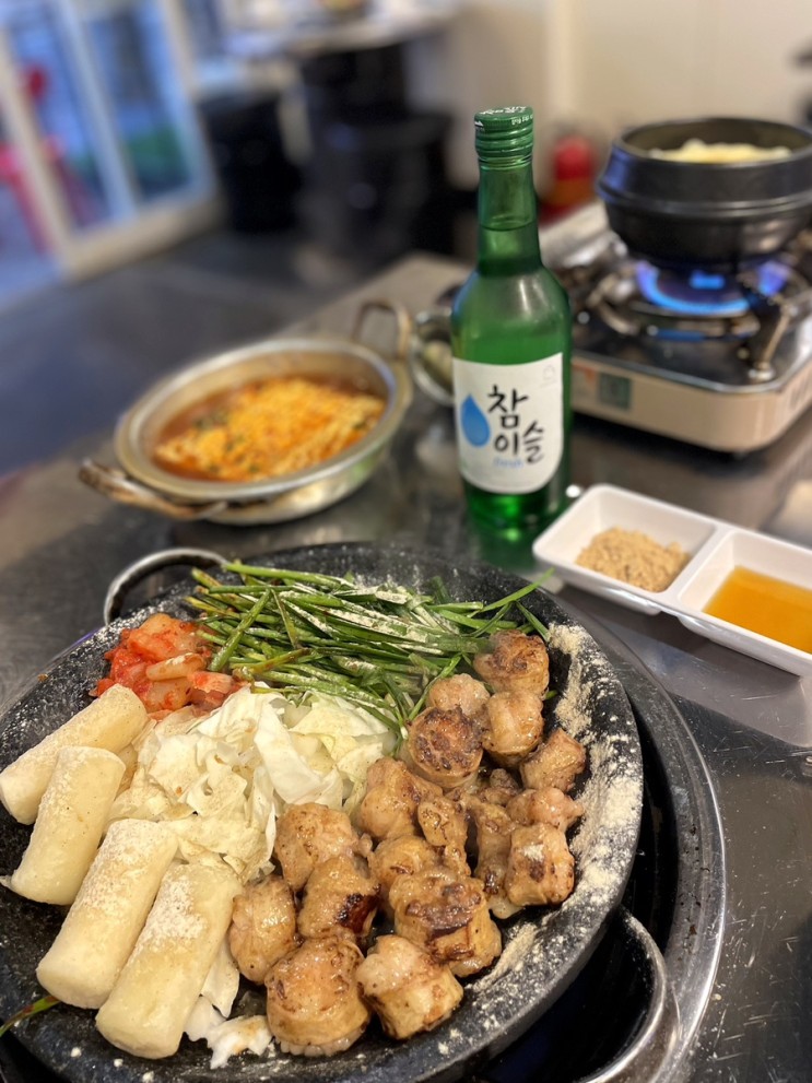 [역곡역 맛집] 곱창이야기 | 역곡역에서 가장 맛있는 곱창 막창 대창 맛집