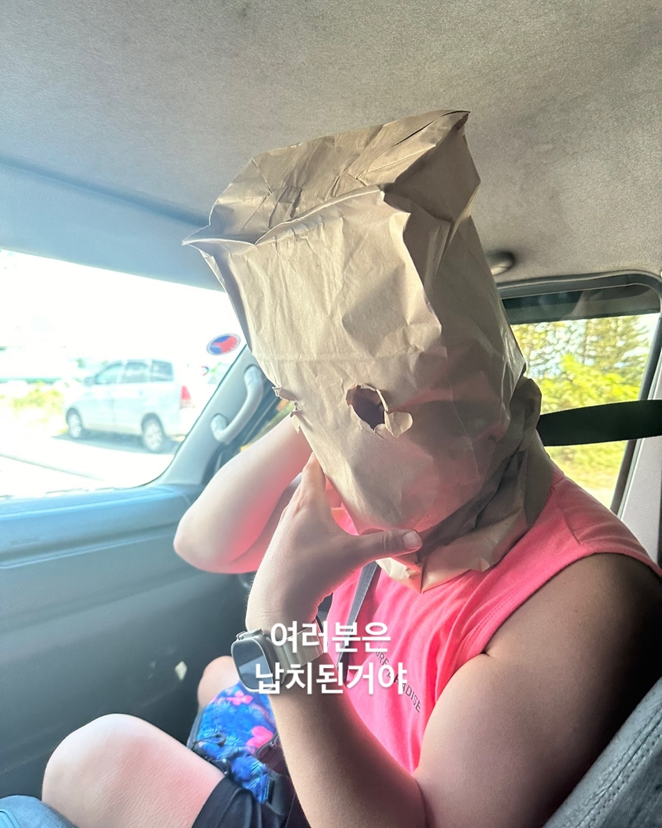 깁미더머니!