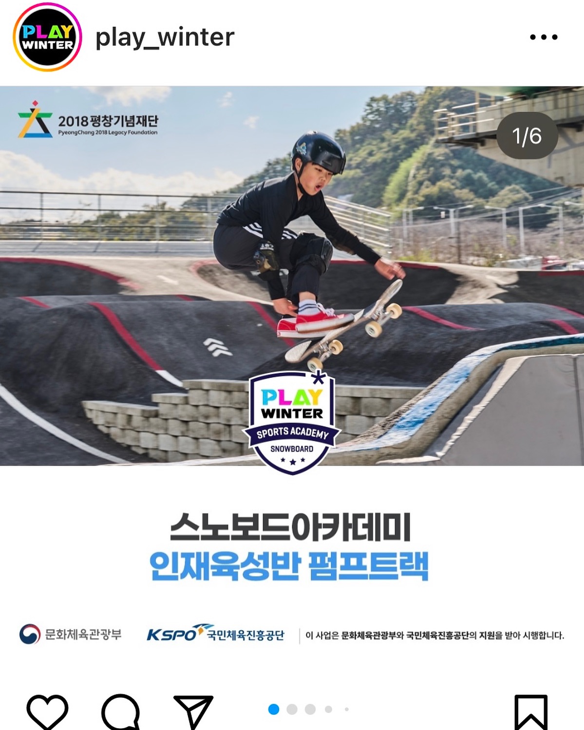 표정은 세상 진지!
ㅋㅋ