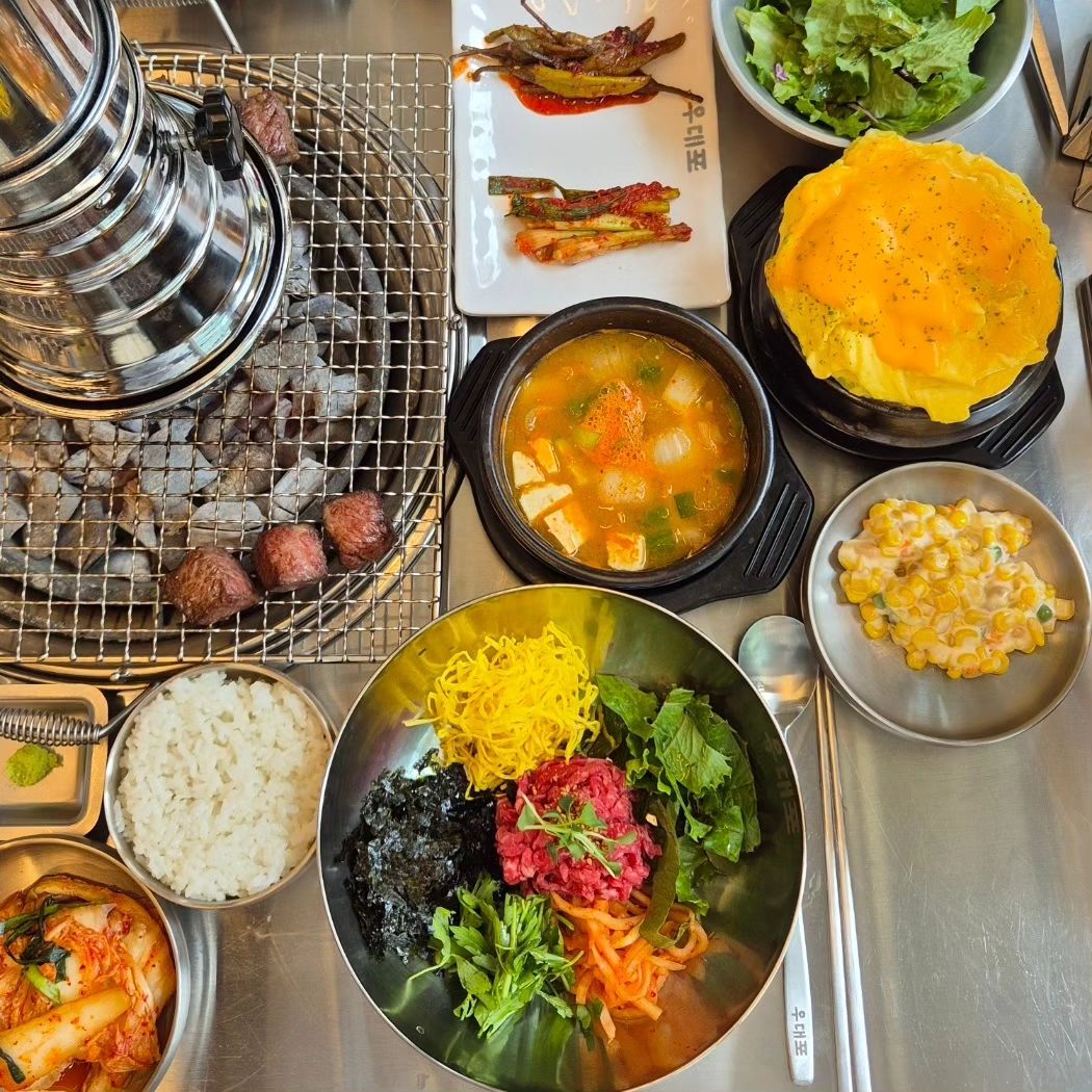 #소갈비맛집 #깍둑갈비 #양재맛집 #양재역맛집 #우대포 #육회비빔밥