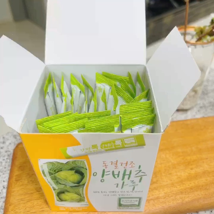 울집 위 지킴이!
양배추가루 
먹기 편한한 스틱이라 더 좋은 산마을 동결건조 양배추가루 좋았음 
#산마을동결건조가루 #동결건조야채분말 #동결건조야채 #동결건조양배추가루 #동결건조양배추 #유기농양배추 #유기농양배추분말