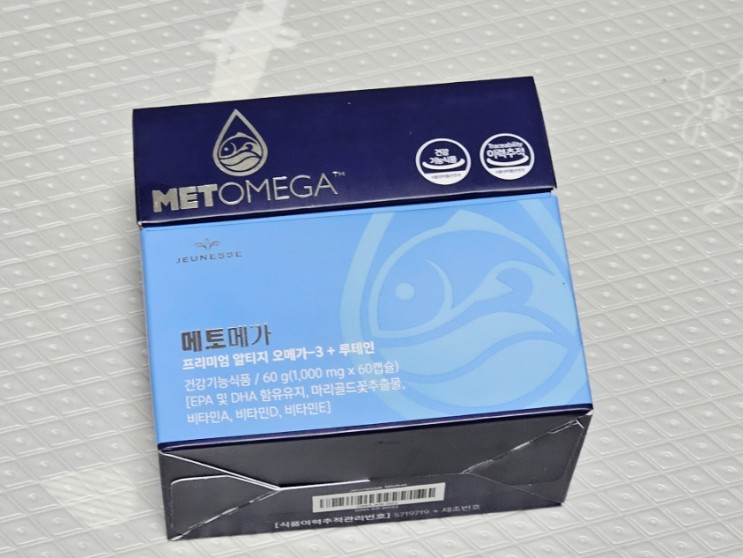 메토메가 RTG오메가3 추천 마리골드꽃추출물루테인 함유 눈 건강 영양제로 어떠세요?