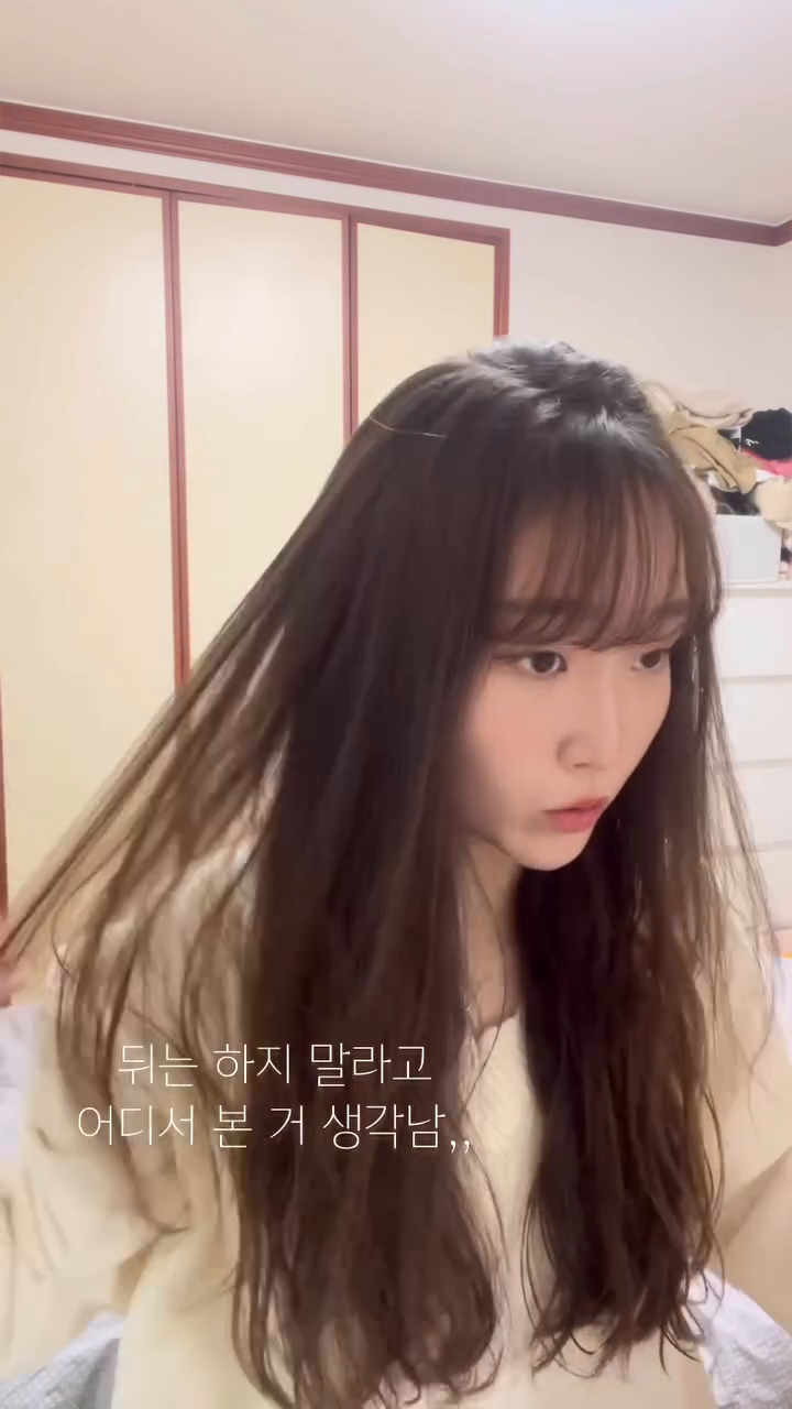 ㅋㅋㅋㅋ휴브론 8mm뿌리 고데기 리뷰^^
카메라랑 얘기하는 거 왤케 어색하냐구…~