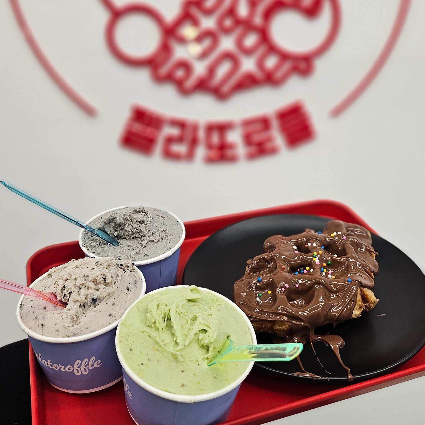 #협찬 젤라또랑 와플이랑🧇 ‘젤라또로플파주점’

gelato_wj

파주에 있는 디저트집🍨
 •젤라또로플•

파주 운정신도시점의 깔끔한 젤라또집

젤라또로플의 모든 젤라또는 일반 아이스크림과 달리 인공 첨가물을 넣지않고 원재료만으로 
만든다고 하더라구요!

🧇🧇🧇
No 인공색소
No 합성첨가물
No 트랜스지방

프리미엄 젤라또와 갓 구운 버터크로플의 
말.모 조합🫶🏻🫶🏻

건강한 당충전이 하고 싶다면 ’젤라또로플파주점‘

매일 11:00-22:00 

📌위치 : 경기 파주시 미래로 369-27 삼우프라자2 102호 

📌영업시간 : 12:00 - 22:00

📌0507-0289-3419

meogsta 팔로우 하면 다양한 정보를 받아 볼 수 있어요!🕊️

----------------------------------------

더 맛있는 곳이 궁금하다면🤍

meogsta
meogsta
meogsta

#젤라또 #아이스크림 #크로플 #누텔라크로플 
#브라운치즈크로플 #파주맛집 #파주카페 #양주맛집 #양주카페 #이천맛집 #이천카페 #의정부맛집 #의정부카페 #분당맛집 #분당카페 #노원맛집 #노원카페 #동두천맛집 #동두천카페 #맛집 #젤라또로플 #젤라또로플파주점