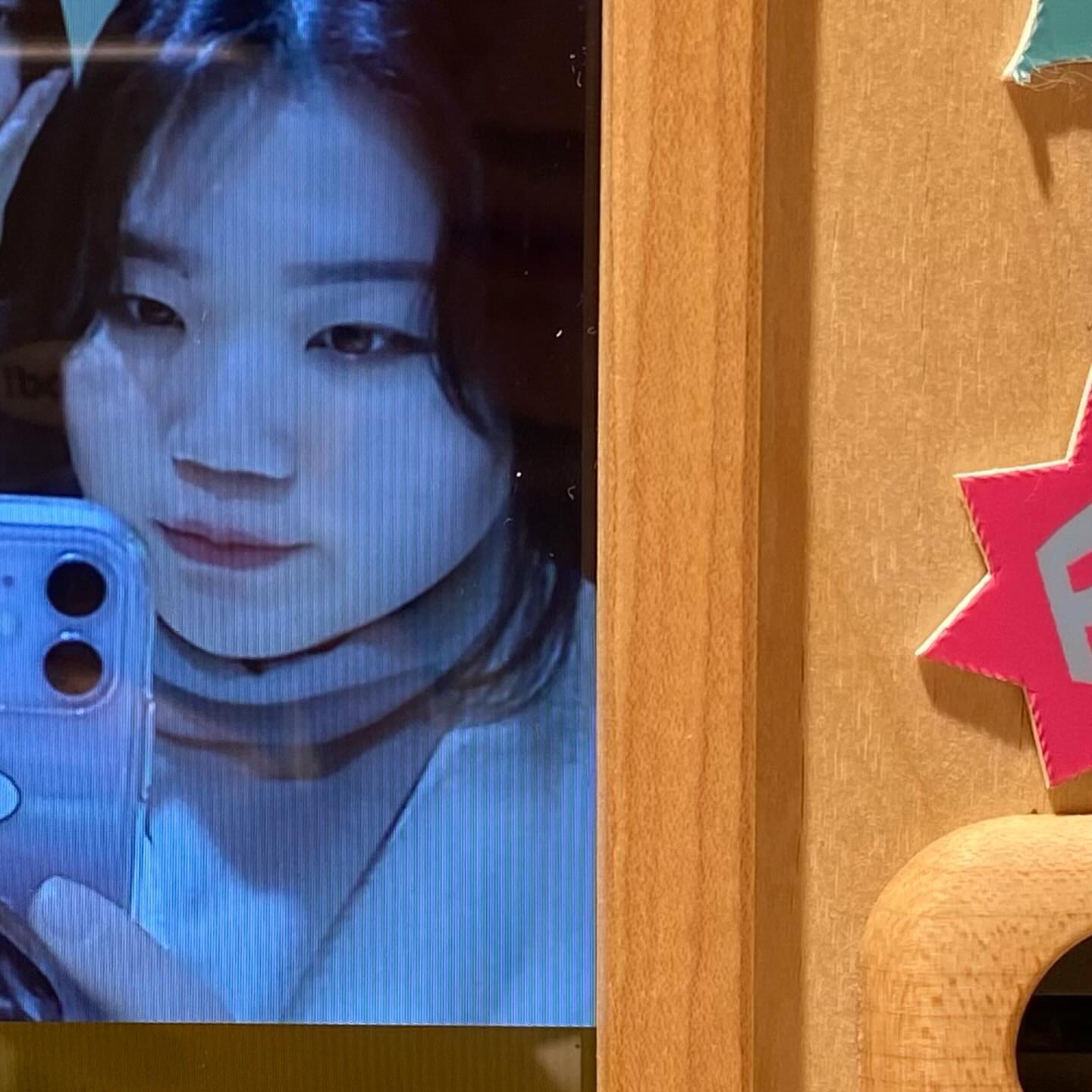 즐거운 일상 ~.~ 난 어점 이렇게 재밌게 살까?!????? 멋지군