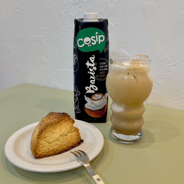 맥널티 “COSIP 코코넛 밀크 바리스타 블렌드” 홈카페 즐기기 ~