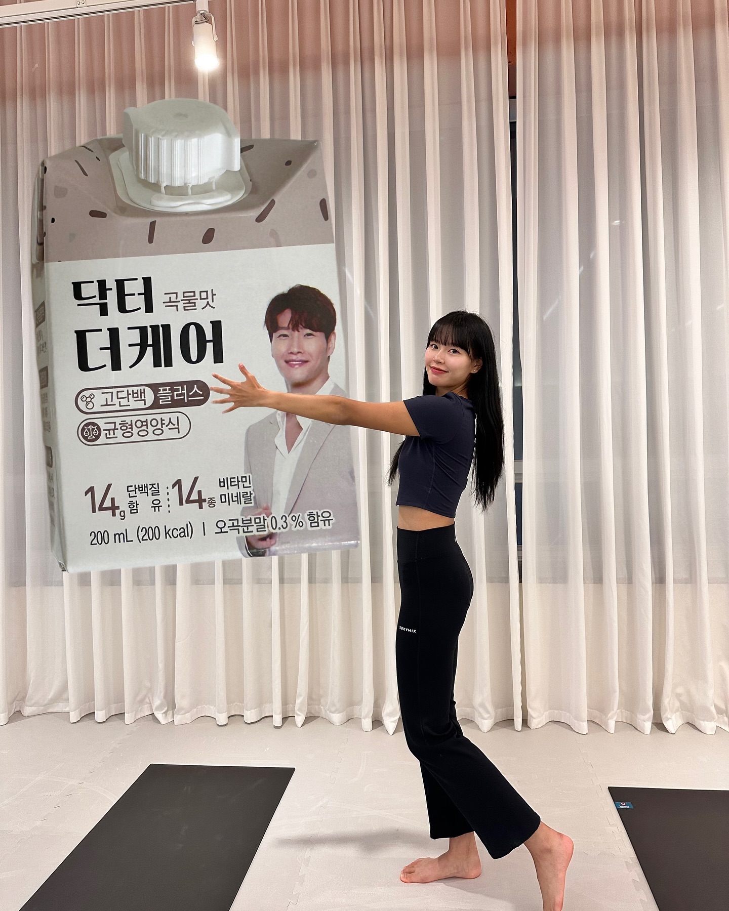 💪🏻 남녀노소 모든 분들을 위한 최고의 밸런스 영양식품팩, 닥터더케어!
👍🏻 다이어트 & 식사대용, 건강전도사 김종국의 추천제품

- 14종의 비타민&미네랄 함유 ✨
- 소화, 흡수가 빠르도록 MCT오일 사용 ✨
- 간편한 휴대성, 사이즈로 언제 어디서나 편리한 섭취 ✨

저는 운동하기 전, 후로 출출할 때 간식으로 먹고 있고 또, 들고 다니기 좋은 사이즈여서 부담없이 가지고 다니며 맛있게 먹고 있습니다 😃

dr.thecare 
weenwin_official 

#협찬 #김종국추천제품 #다이어트 #식사대용 
#닥터더케어 #곡물맛건강식 #다이어트제품 #식사대용제품 #균형영양식 #환자영양식