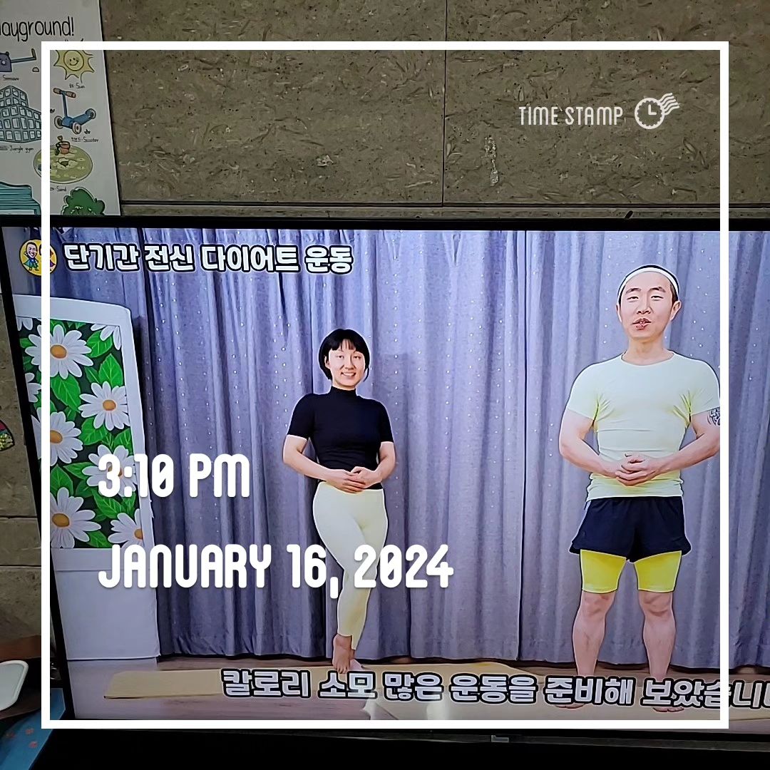 #다시시작 #홈트 #땅끄부부 
오랜만에 시작하려니 다~~ 어색하다.
어제부터 시작했는데 하루종일 다리가 땡기고 아팠다.
놔두면 더 아플꺼니까 꾹 참고 오늘 했는데 어이구야~~ 이거 엄청 빡신거네;;;
