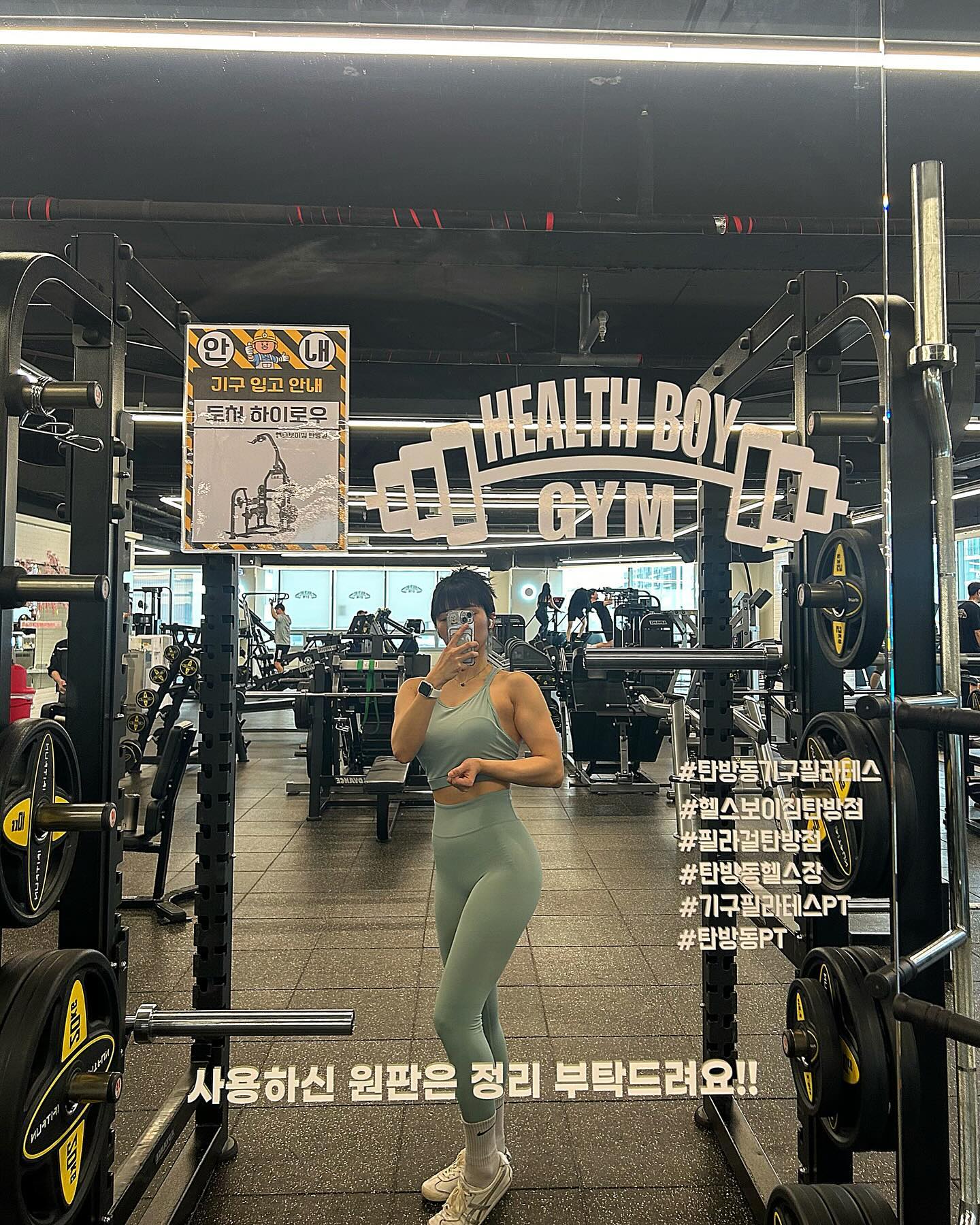포기하면 마음이 편하다, 하지만 미래도 없다. 

진짜 여름 준비 드가자-! 🏖️