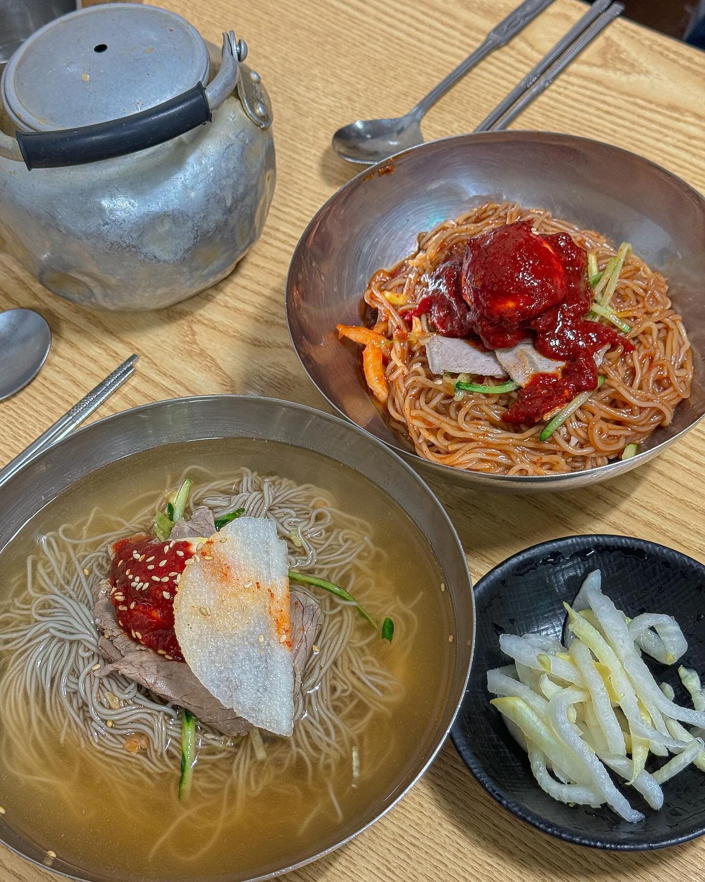 최초다운 맛,