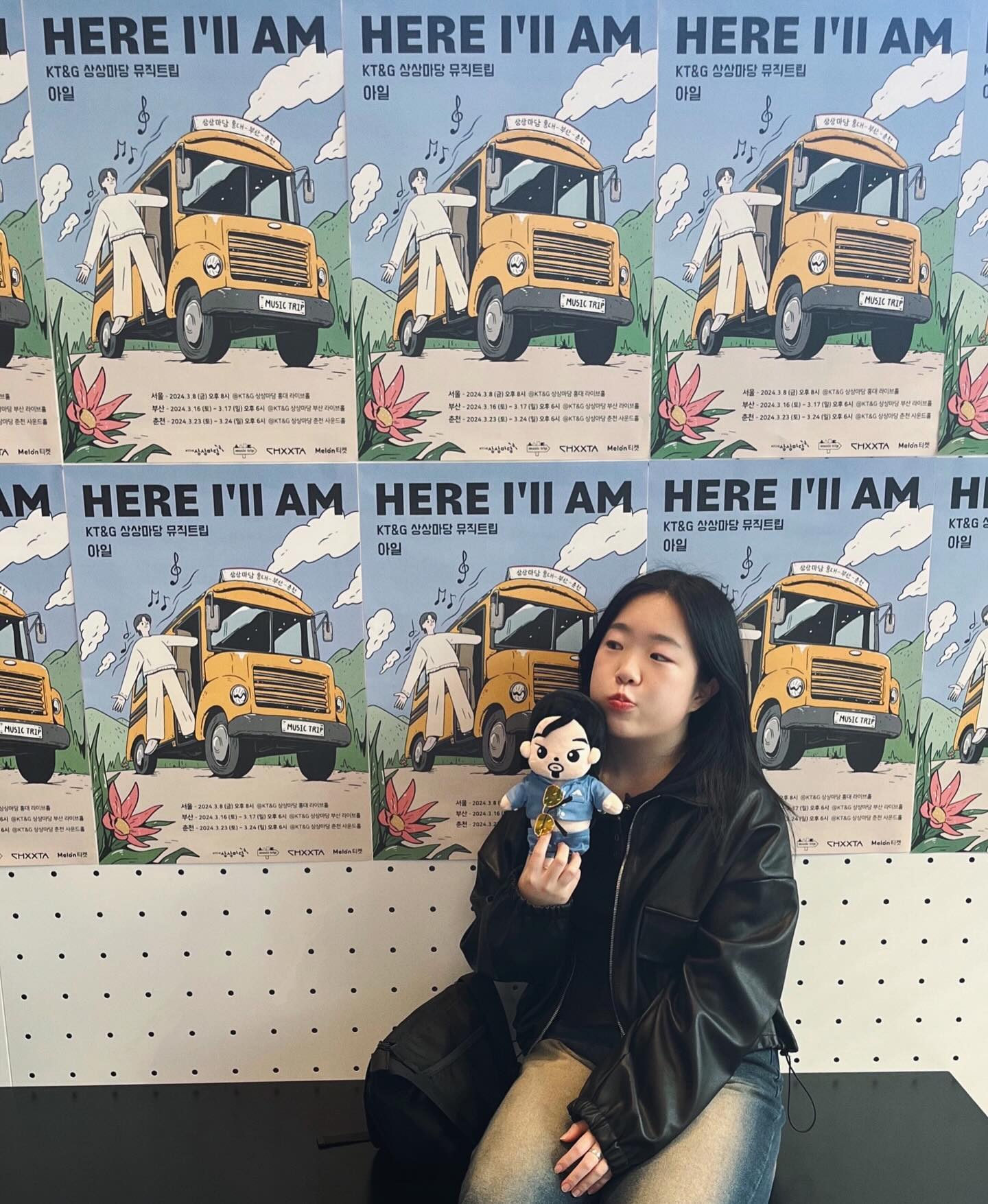 HERE I'll AM🚌❤