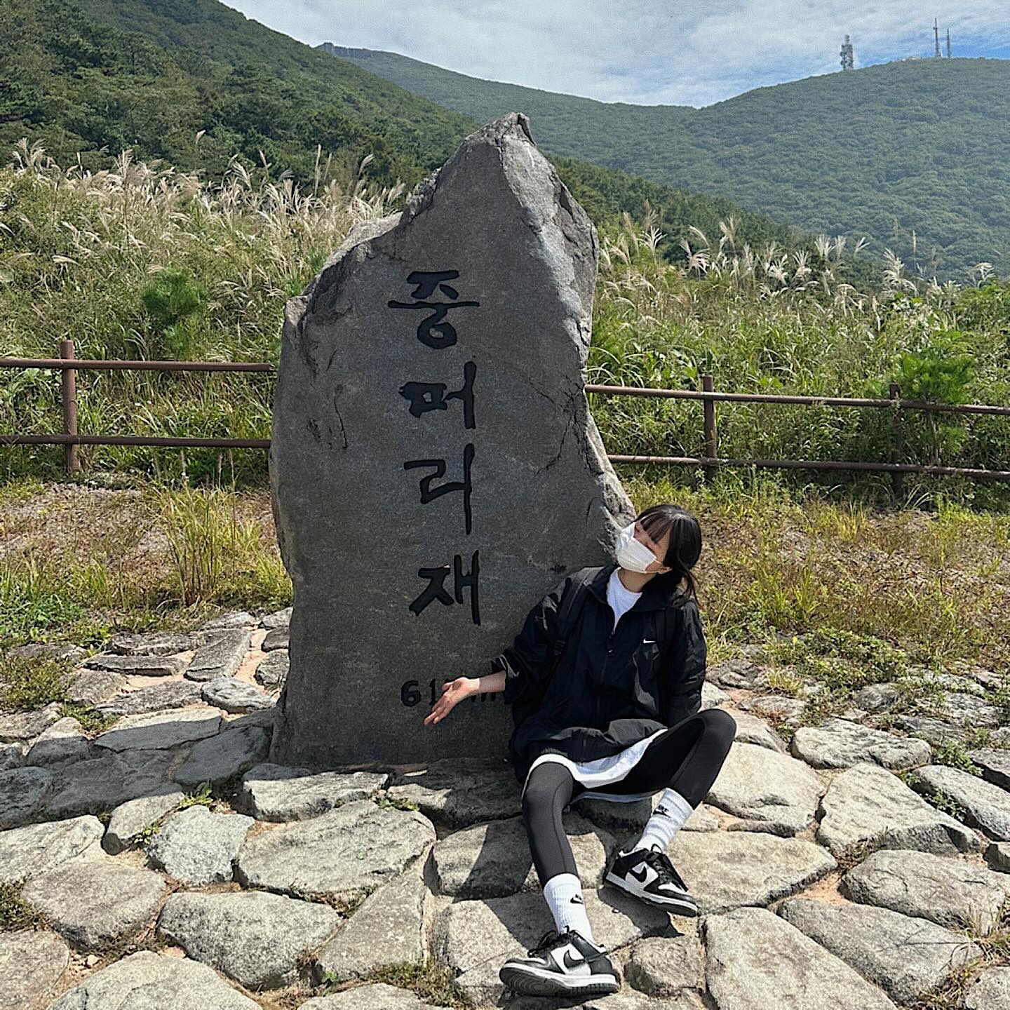 땀샤워
