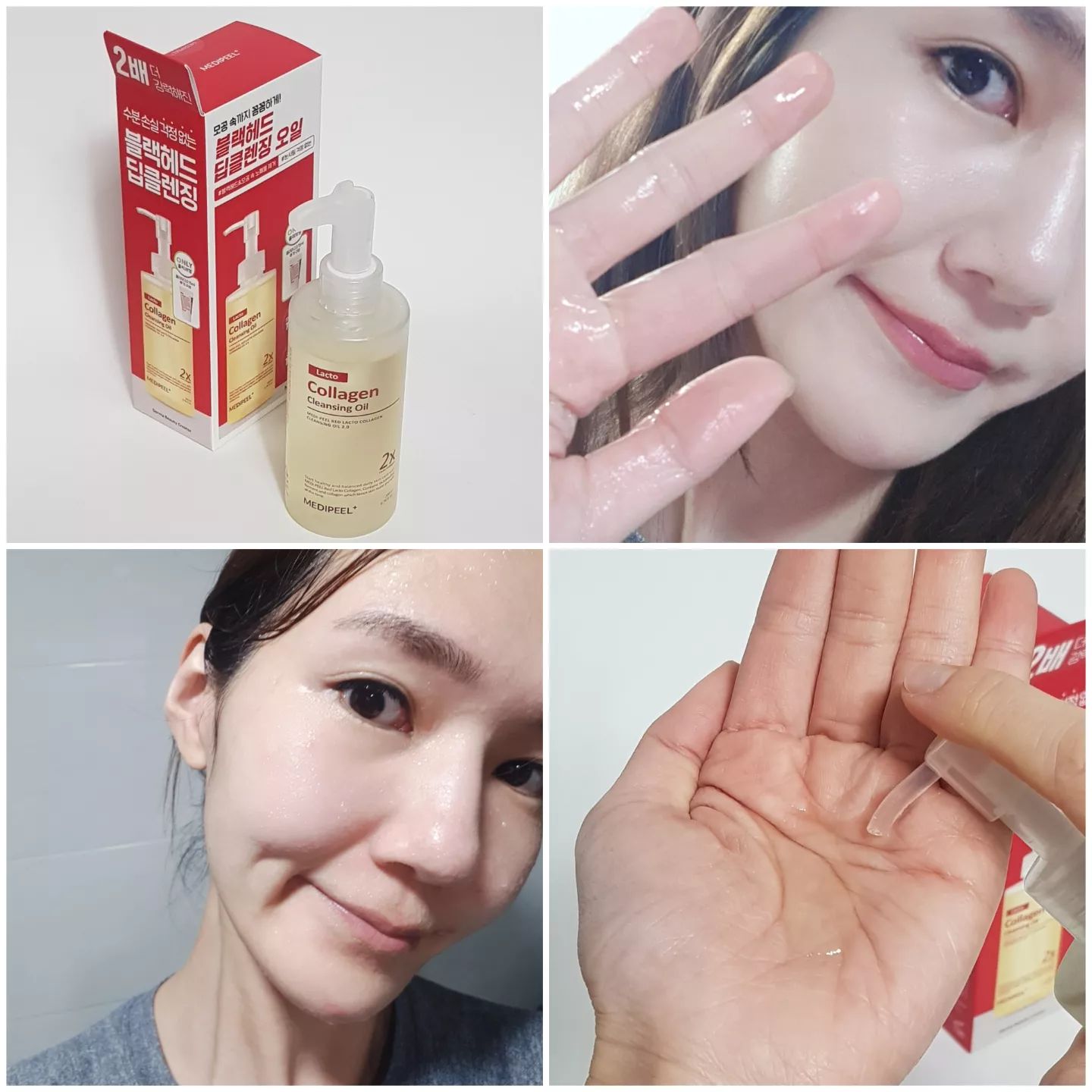#협찬 바로 전전 포스팅에서 
촉촉함이랑 산뜻한 마무리감 말고는
특별한점을 못찾았다고 적었었는데
말 뒤집기(?!) 네 여기에 있어요

한동안 클렌징밀크만 쓰다가 
오일로 다시 돌아왔는데
블랙헤드야 뭐 그렇다 치고
메디필은 진짜 다른것보다
클렌징제품은 훨씬 잘 만드는 느낌

그냥 블랙헤드 클오로 사용했을땐
그저 다른 클렌징오일이랑 비교했을때
조금 더 촉촉하다 정도였는데

화장을 지워보니까👍🏻👍🏻🙊
진짜 모공속까지 깔끔하게
워터프루프제품도 깔끔제거돼서
만족도 훨씬 올라갔어요

지난달에 올리브영 세일할 때 2통 사놓은거
칭찬해야할정도😍

워터프루프 메이크업 세정력 94.29% 나 된다고 하는데
 훨씬 더 깔끔하게 지워질 것 같단말이죠🤔
 
식물유래오일이 80% 이상이라
예민한 제 피부에 사용해도
피부 자극이 없어서 너무 좋았어요
유화가 잘 돼서 피부 자극 없어서 행복 ㅜㅜ

모공 겉부터 속까지 부드럽고 깔끔하게! 
모공 전용 블랙헤드 딥 클렌징 오일 궁금하신분들
1월 한 달간 올리브영
올영픽 매대에서 만나볼 수 있는데요

꼭꼭 사서 2주이상 꾸준히 사용해보세요
그럼 그 진가가 확실히 느껴지실거에요

#메디필 #메디필레드락토콜라겐클렌징오일 #블랙헤드딥클렌징오일 #모공딥클렌징오일 #메디필클렌징오일 #메디필클렌징오일 #모공전용딥클렌징오일 #올리브영추천템 #딥클렌징오일 #올리브영클렌징오일 #올리브영클렌징오일추천 #모공케어 #모공클렌징오일 #kbeauty #kskincare #홈케어