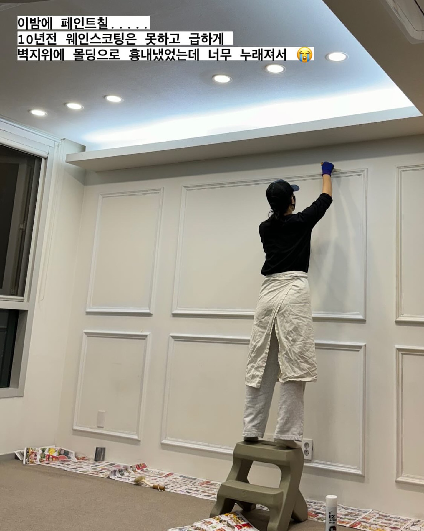.
집 공사기록 영상으로 만들어 보겠다고 
미루다가 ㅋㅋㅋㅋㅋ

결국 스토리에 올렸던 실시간 사진들로 
일상 기록을 남겨 봅니다 ? 

얼마나 더 부지런 해져야 할까요~🥹

그래도 안전한 #천연살림 있어서 
뒷처리는 걱정도 없어요 그쵸? 
prayforit_official 

 
천천히 평온하게 #빅토리사맘