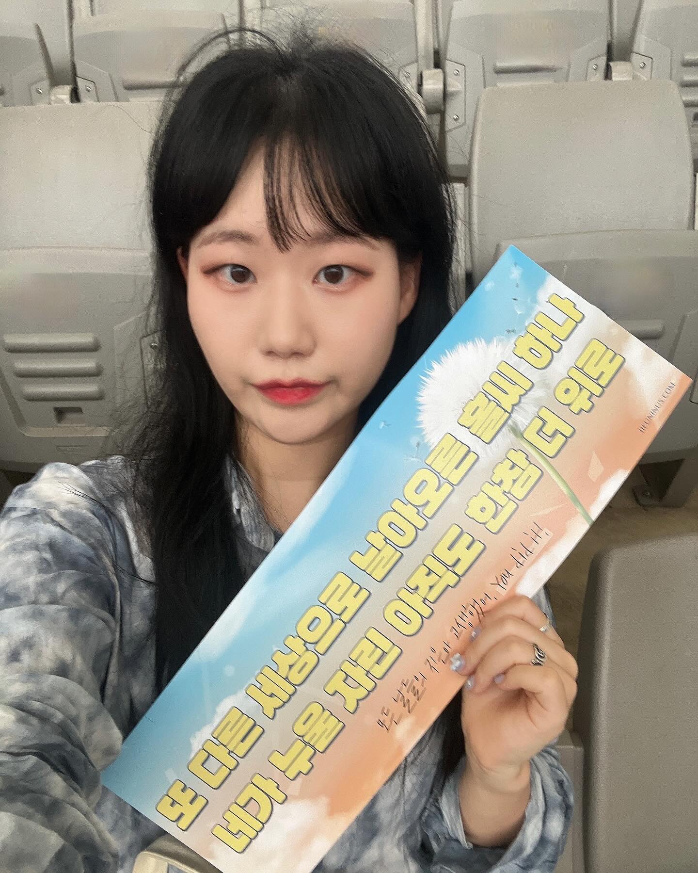 #아이유콘서트 #아이유앵앵콜 #더위닝 #IU
거의 10년전 올림픽공원에서 챗셔 콘서트를 봤었는데
이번엔 상암월드컵경기장에서....!
.
오랜만에 보는거라 넘 설레고 재미있었다...❣️
징짜 이쁘고 귀엽고 노래잘하고 난리;
.
이젠 너무 거대해져버린 지은옹니...ㅜ (그때도 거대했지만..!)
다음에도 내 자리가 있기를 바라며...🙏🏻💙
.
.
#서울월드컵경기장 #상암월드컵경기장 #콘서트 #서울나들이
#덕질 #공연 #일상기록 #힐링