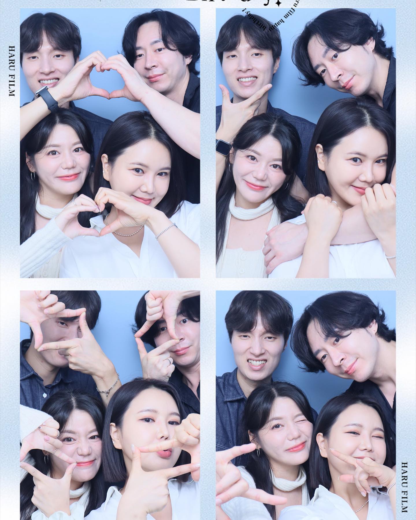 즐거운 부부데이트🩵

#사탕부부#냐홍부부