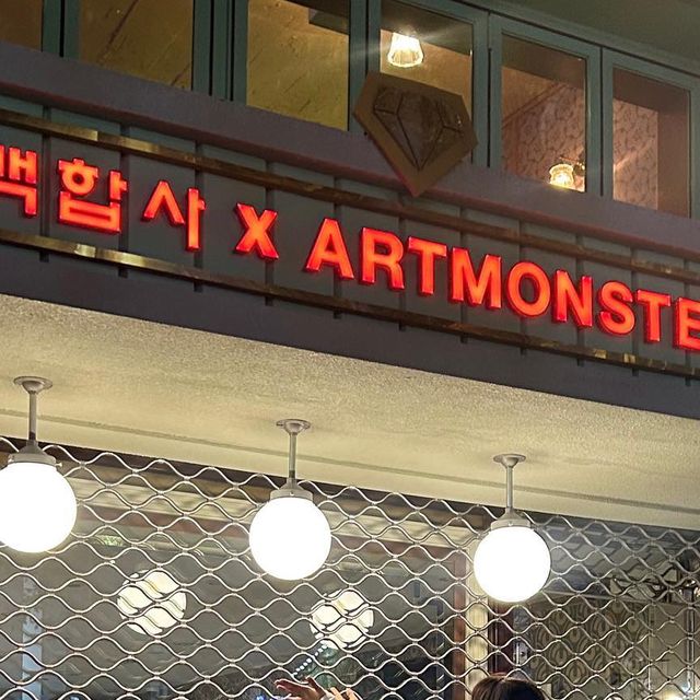 나은 on Instagram