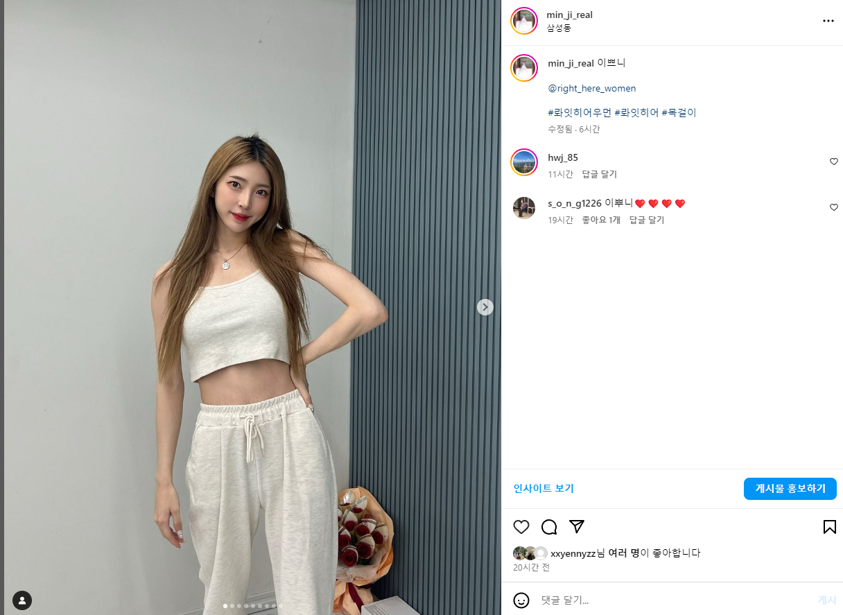 [롸잇히어] 빈티지 실버 코인 펜던트 목걸이 PNC114