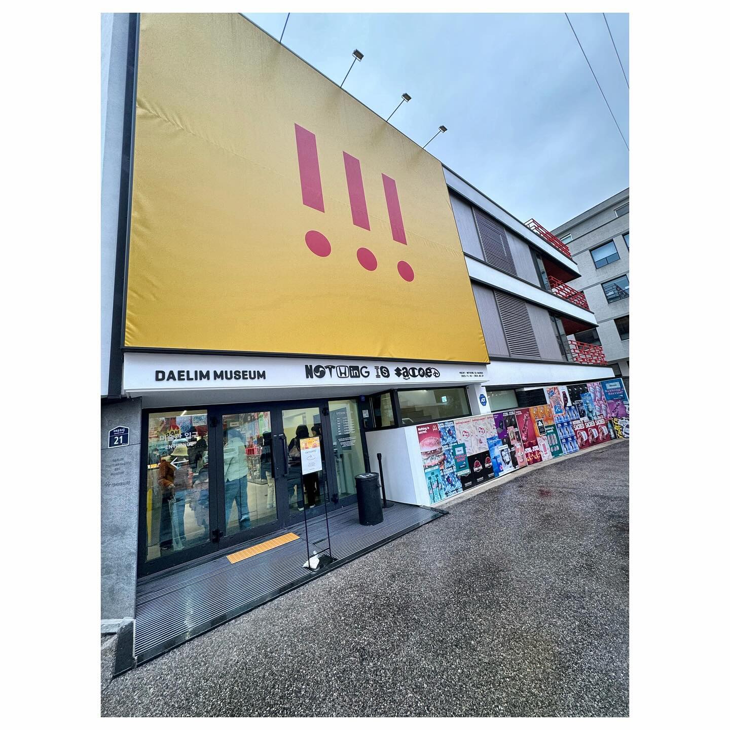 ⠀
너무 오랜만의 피드☺️
명절 증후군까진 아닌데😢
2주간 너무 아팠어서 피드불가능😭
간만에 바깥바람🤭
미카엘과 데이트…

.
.
#미술전시회🎨 #경복궁역 #대림미술관 #미스치프 #발칙한예술가들 #데미안허스트 #스팟페인팅 #108조각내기 #대림미술관맛집 #맛집스타그램 #먹스타그램🍴 #들깨칼국수맛집 #잔치국수🍜 #일상기록📷 #소통🙆