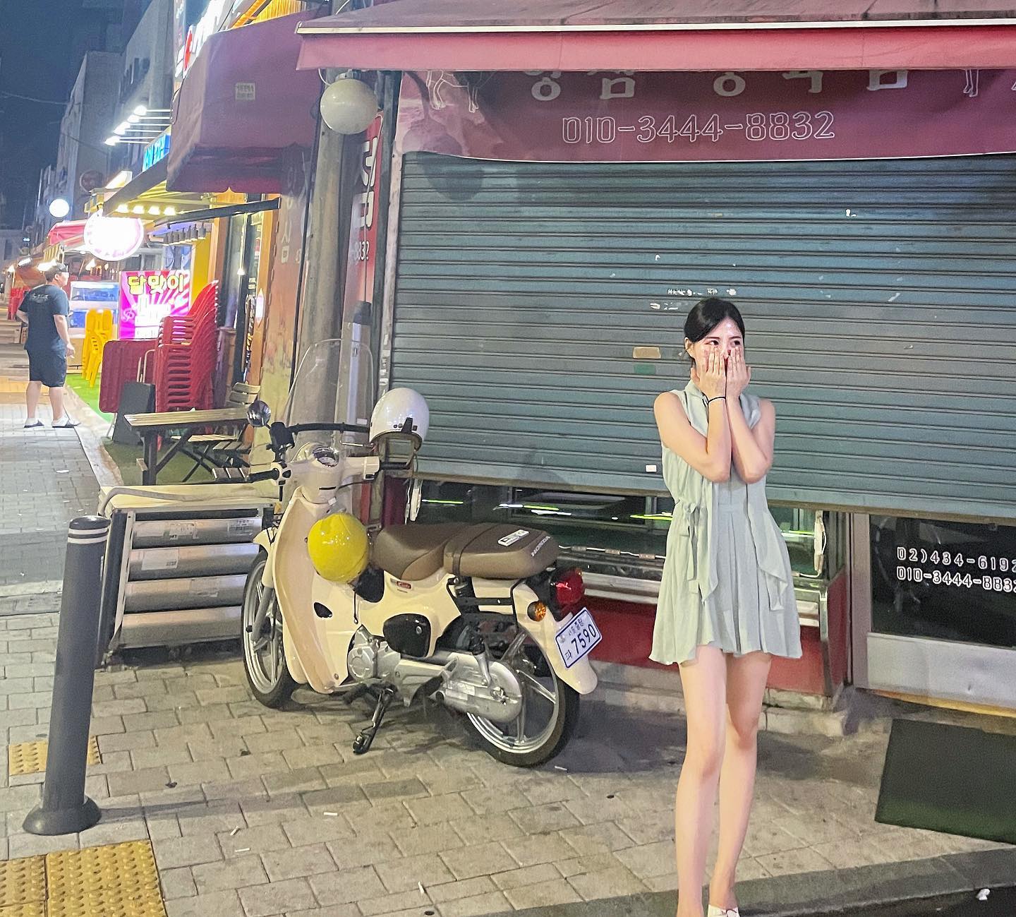 알콜🤭