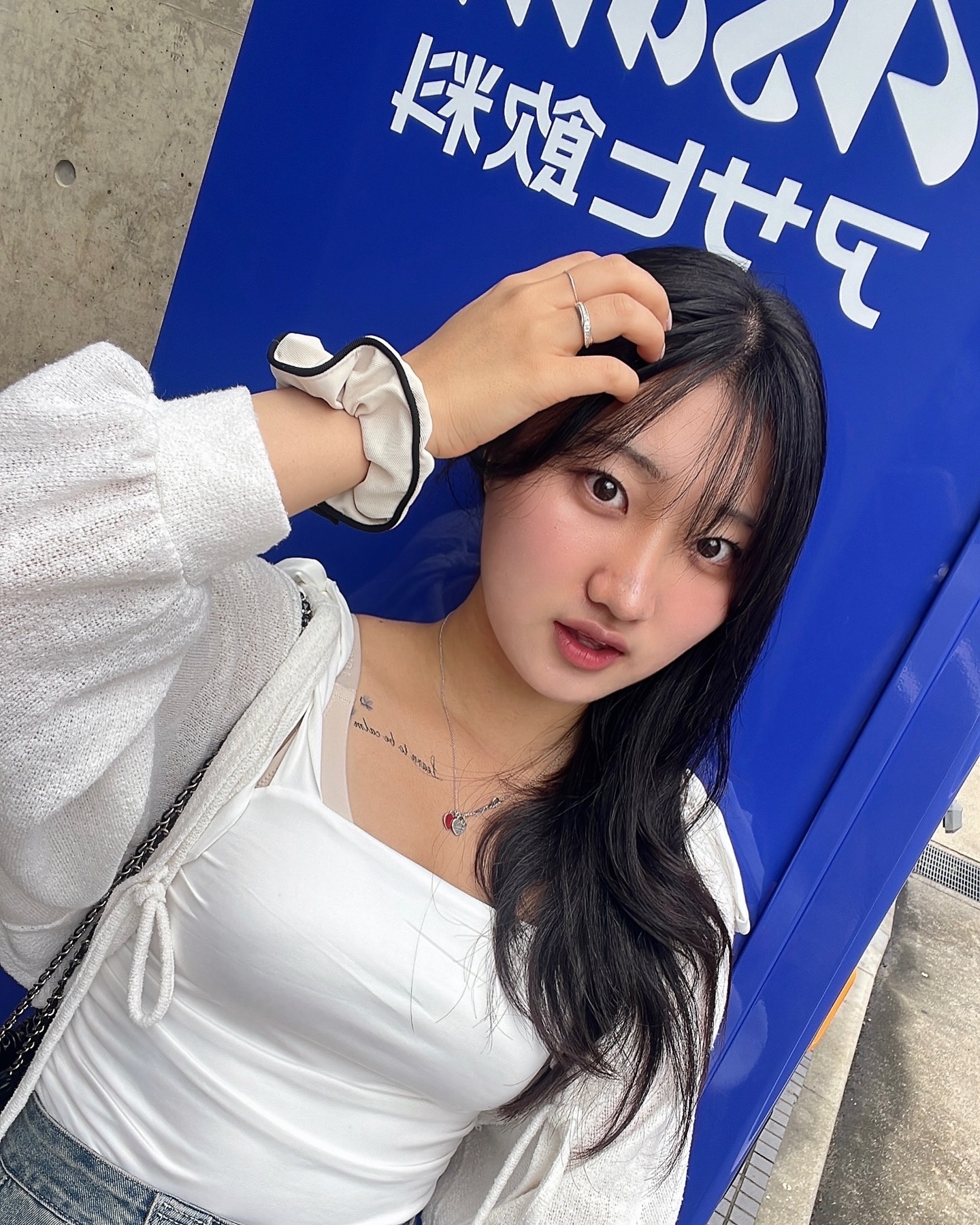 후꾸까 with 🐥🐭