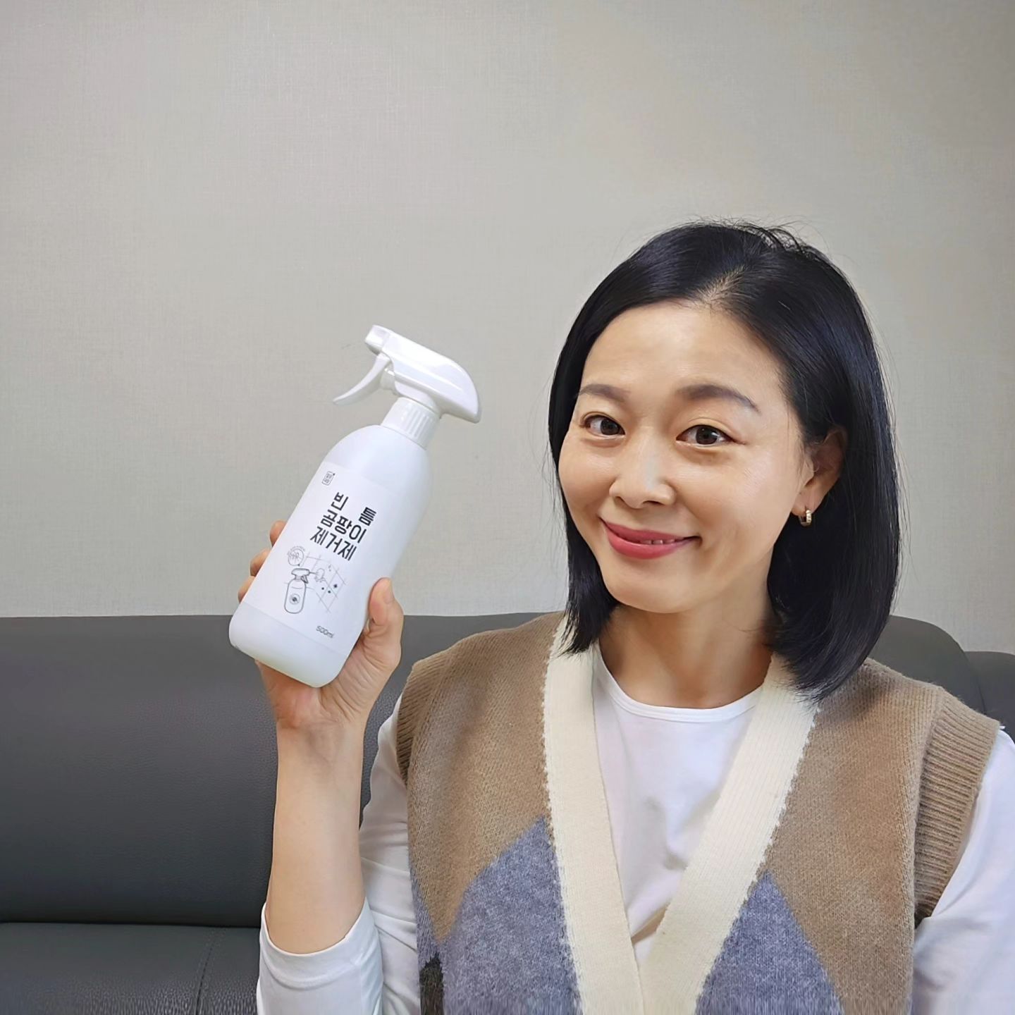 #광고
cleanboss_official​

겨울에는 환기가 쉽지 않아
화장실 #곰팡이제거 더 신경쓰이는데요

전 요즘 #깔끔대장빈틈곰팡이제거제 로
#욕실청소 하고 있는데

✔️직선형, 방사형 2가지 분사 모드로 사용처에 따라 맞춤 분사가 가능하구,
✔️점도가 높아 흘러내리지 않으니까 더 효과적으로 곰팡이 청소할 수 있드라구요.

안전기준 적합 확인 완료한 제품이라 쓰면서도 안심💕

#깔끔대장 #cleanboss  #빈틈곰팡이제거제 #깔끔대장곰팡이제거제 #곰팡이제거제 #곰팡이제거제추천