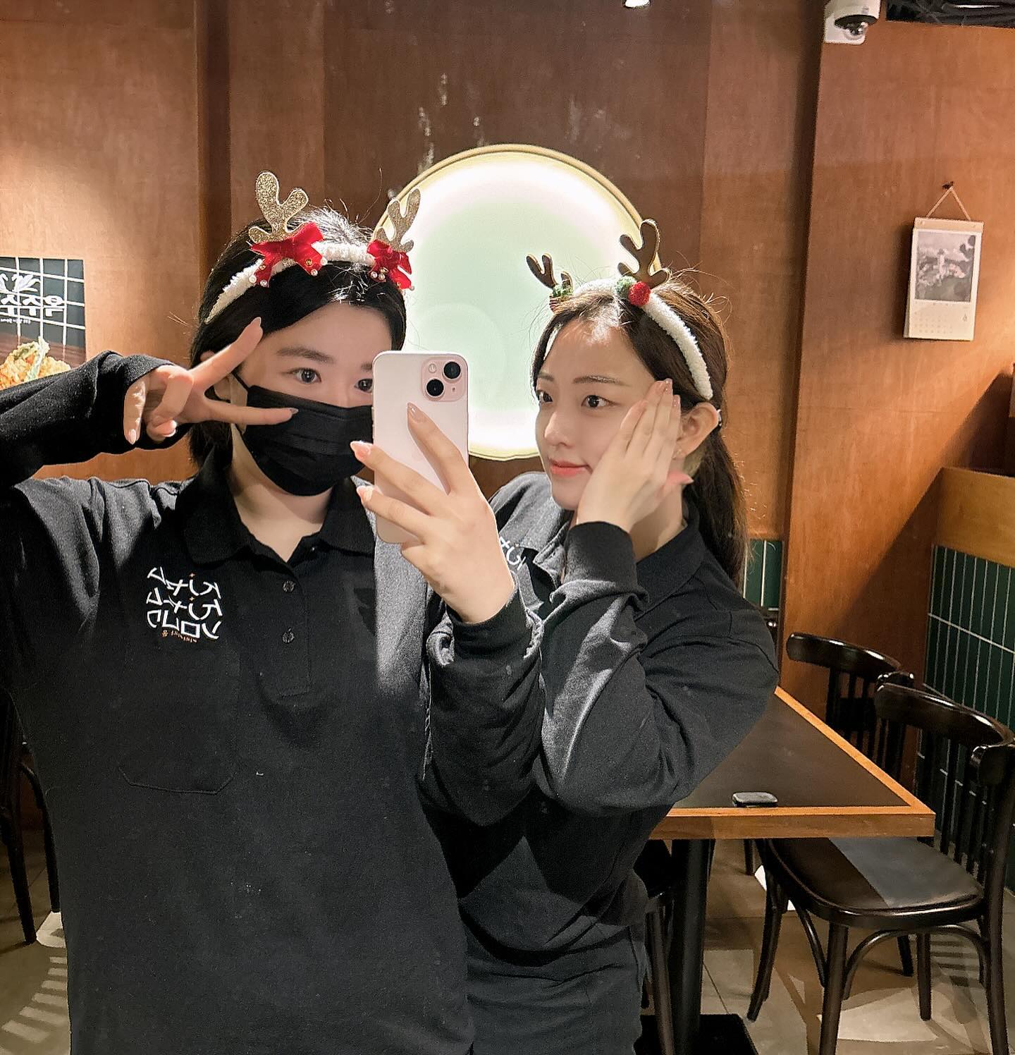 크리스마쯔 🎅🏻🎄