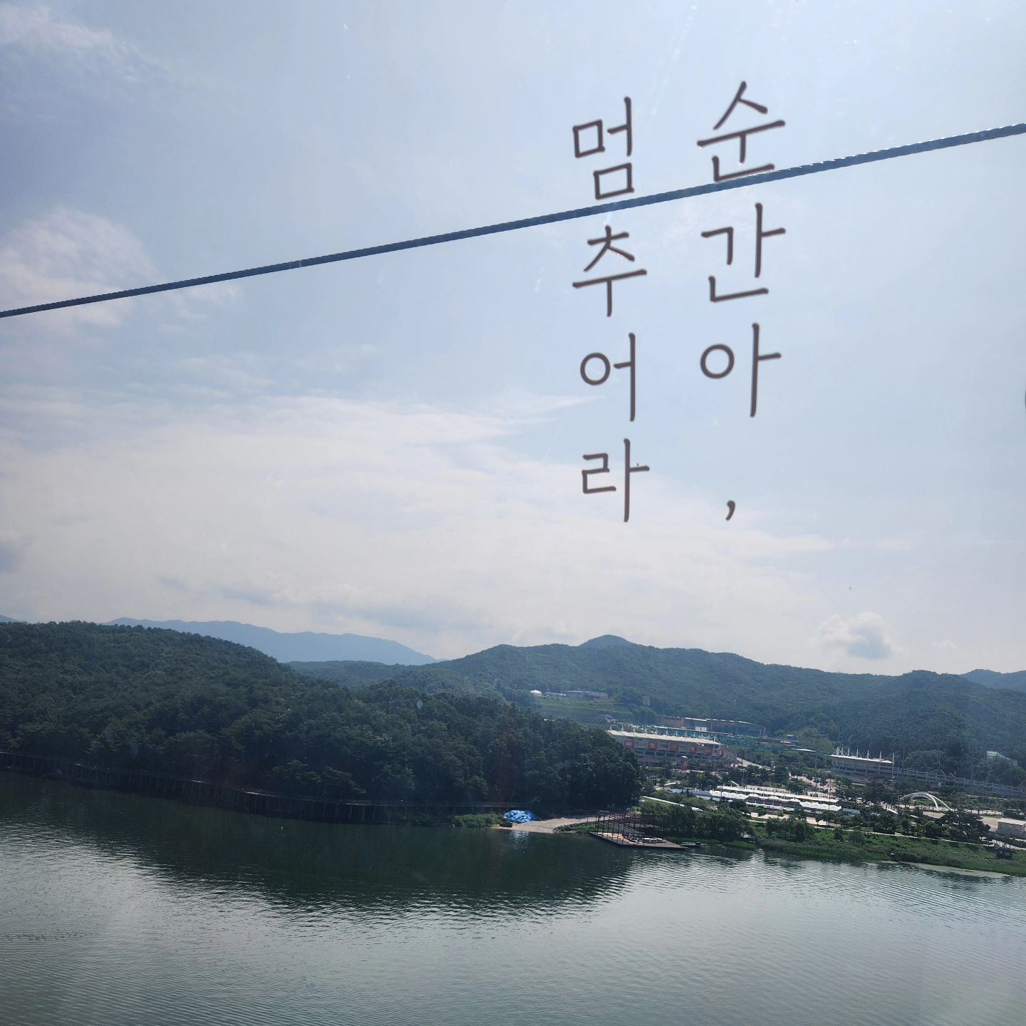 나에게 왜이래?

#일상 #휴가중이었는데 #왜그래 #나한테