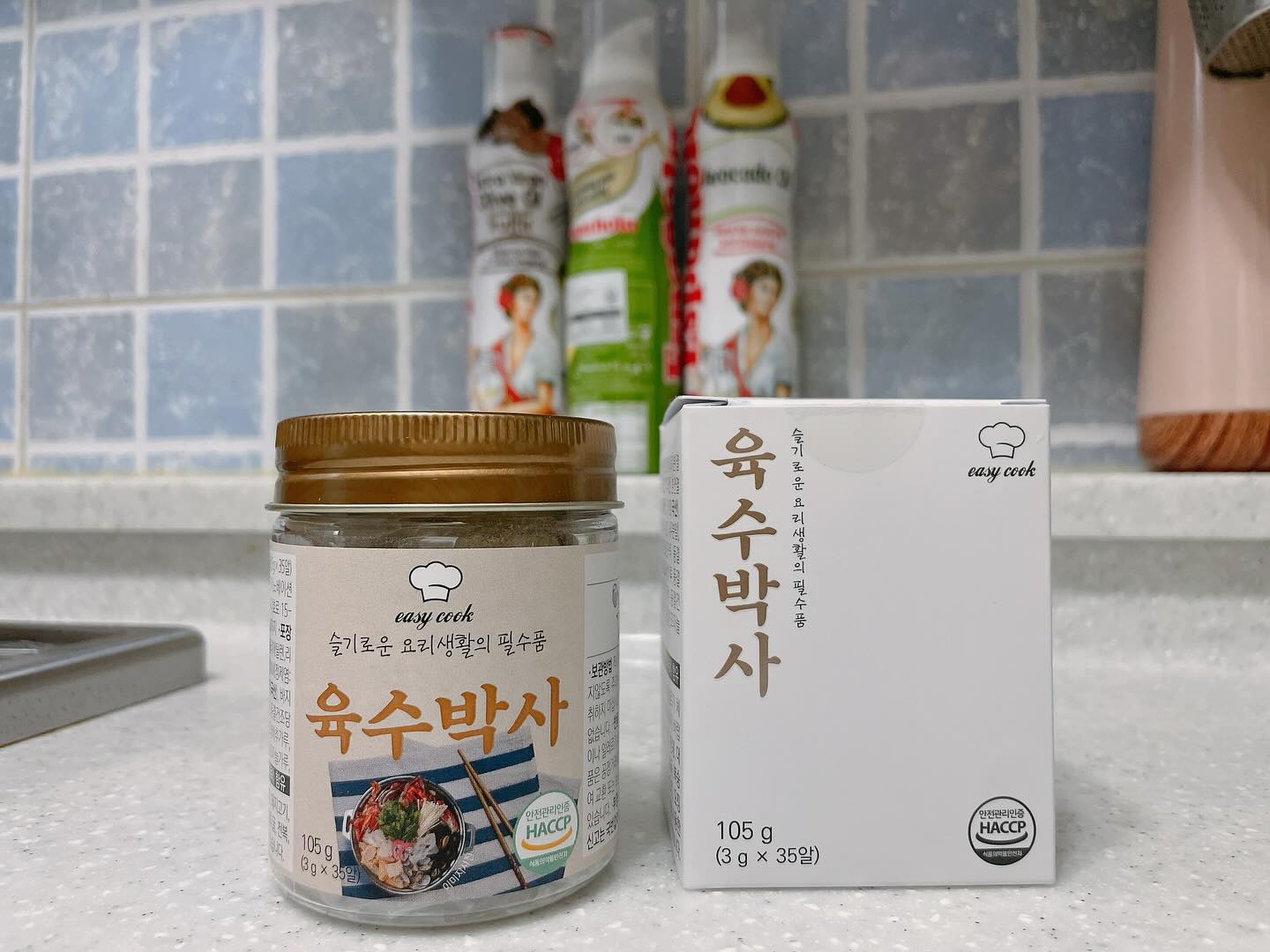 #협찬 #육수박사 

집에있는 시간이 많아지다보니 
매끼니 요리를 할 수 밖에없는데요~ 

찌개 끓일때나 볶음요리할때도 
감칠맛 내는데는 육수가 중요하자나요!! 

건강하고 맛도 픙부하게 표현해주는 
#육수코인 을 사용해요 

롯데홈쇼핑 방송판매 인기템이기도했고
35알에 13000원 가성비로도 좋은 

맛과 건강, 간편함까지 생각한 프리미엄 초간편 육수
👉육수박사👈

#광고 #협찬 #육수박사 #육수코인 #캠핑요리 #요리초보
#캠핑필수템 #캠핑준비물 #국물요리 #간편한육수 #찌개육수
#코인육수 #고체육수 #찌개 #요리 #요리스타그램 #맞팔 #좋반