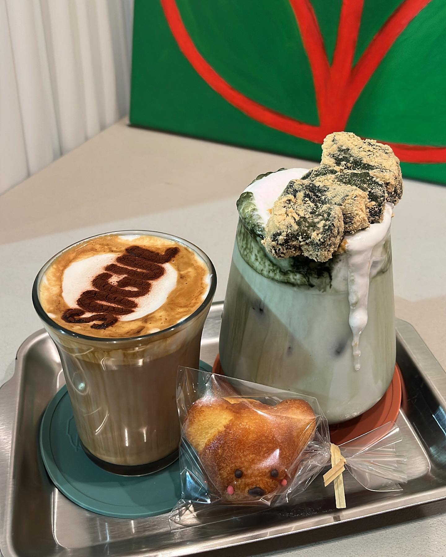 콘텐츠