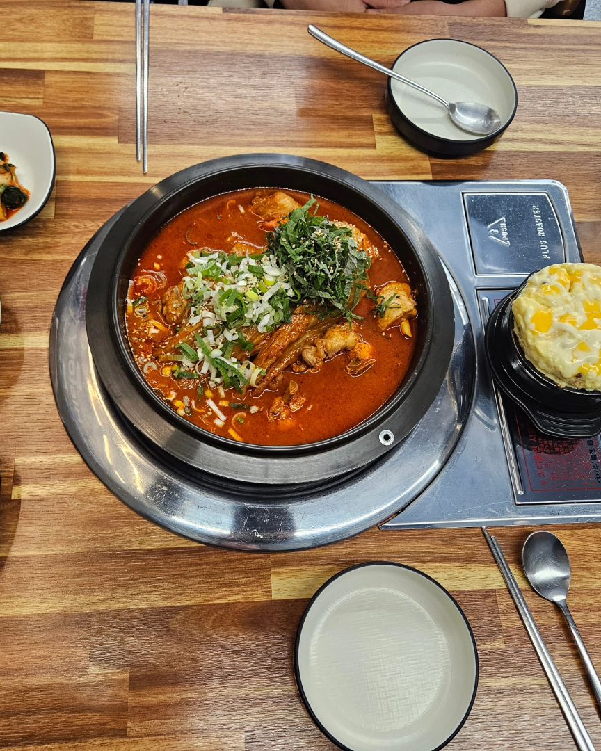 닭사부일체 ㅡ 이천점

묵은지닭볶음탕, 폭탄계란찜

존맛탱 👍👍

완전 맛나고 너무친절하심 

기분좋은식사💗💗

#닭사부일체
#이천맛집
#닭사부일체이천
#먹스타그램

#푸드스타그램 #존맛탱 #맛있다 #먹팔맞팔 #먹방 #맛스타그램 #맛집스타그램 #맛집탐방 #비주얼깡패 #음식스타그램 #핵존맛 #맛집추천 #먹방 #먹스타 #먹팔 #먹팔선팔