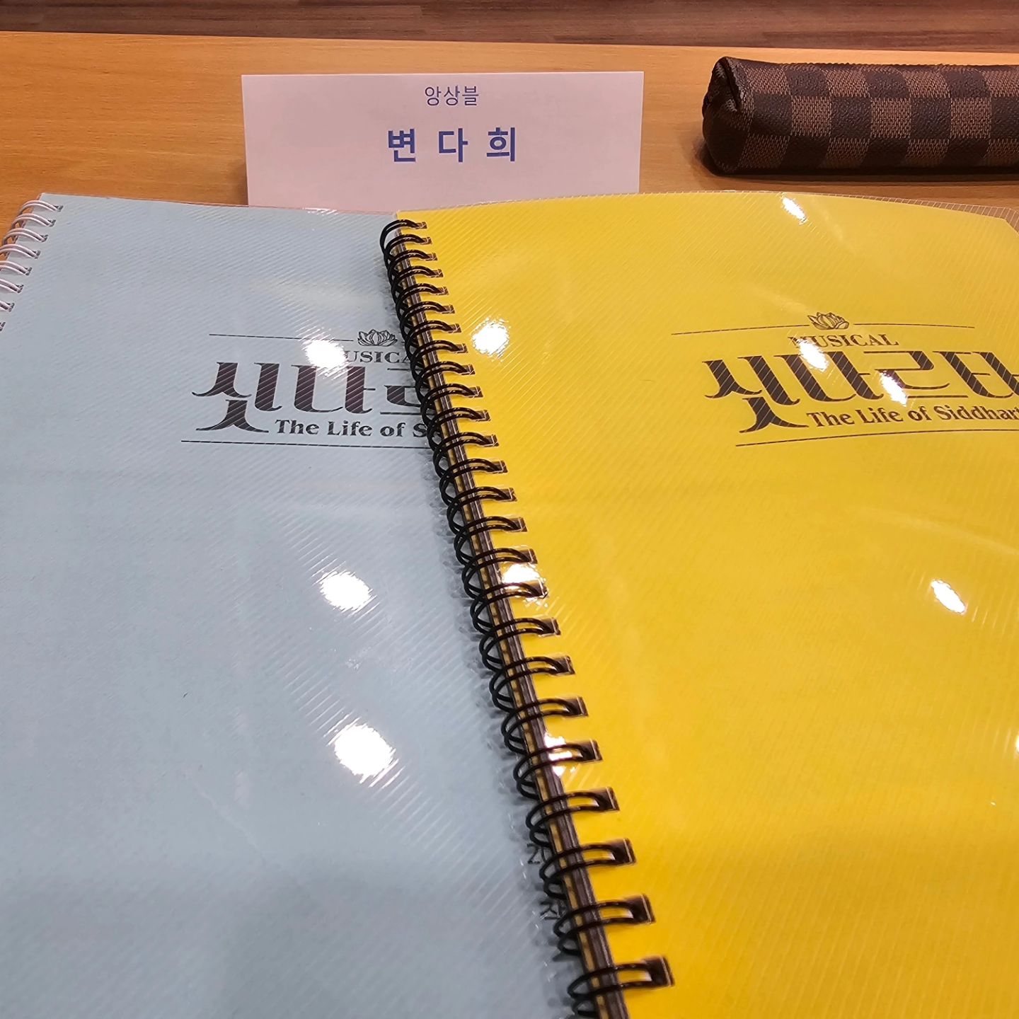 얼마안남았다 #집중
연출님 오늘 급 역활대사도
시켜주시고😅 다음주 안무
가자~!!!!!!