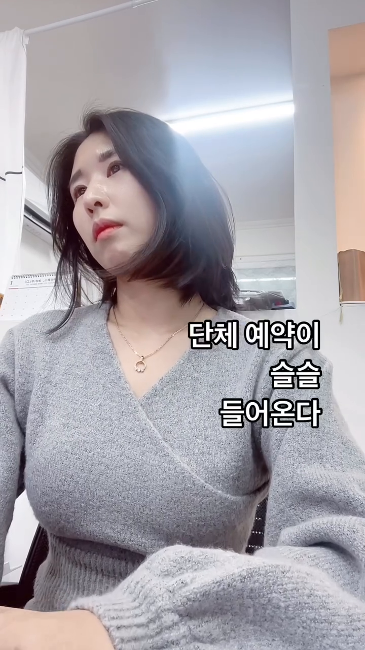 슬슬 몸좀 풀어볼까나
예약주문은 여유가 있어서
좋으다..

폭풍전야의 시간

바쁘기전에 움직이자