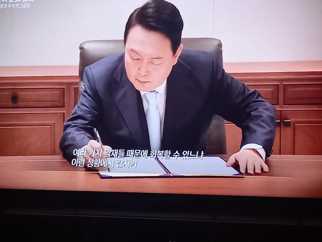 콘텐츠