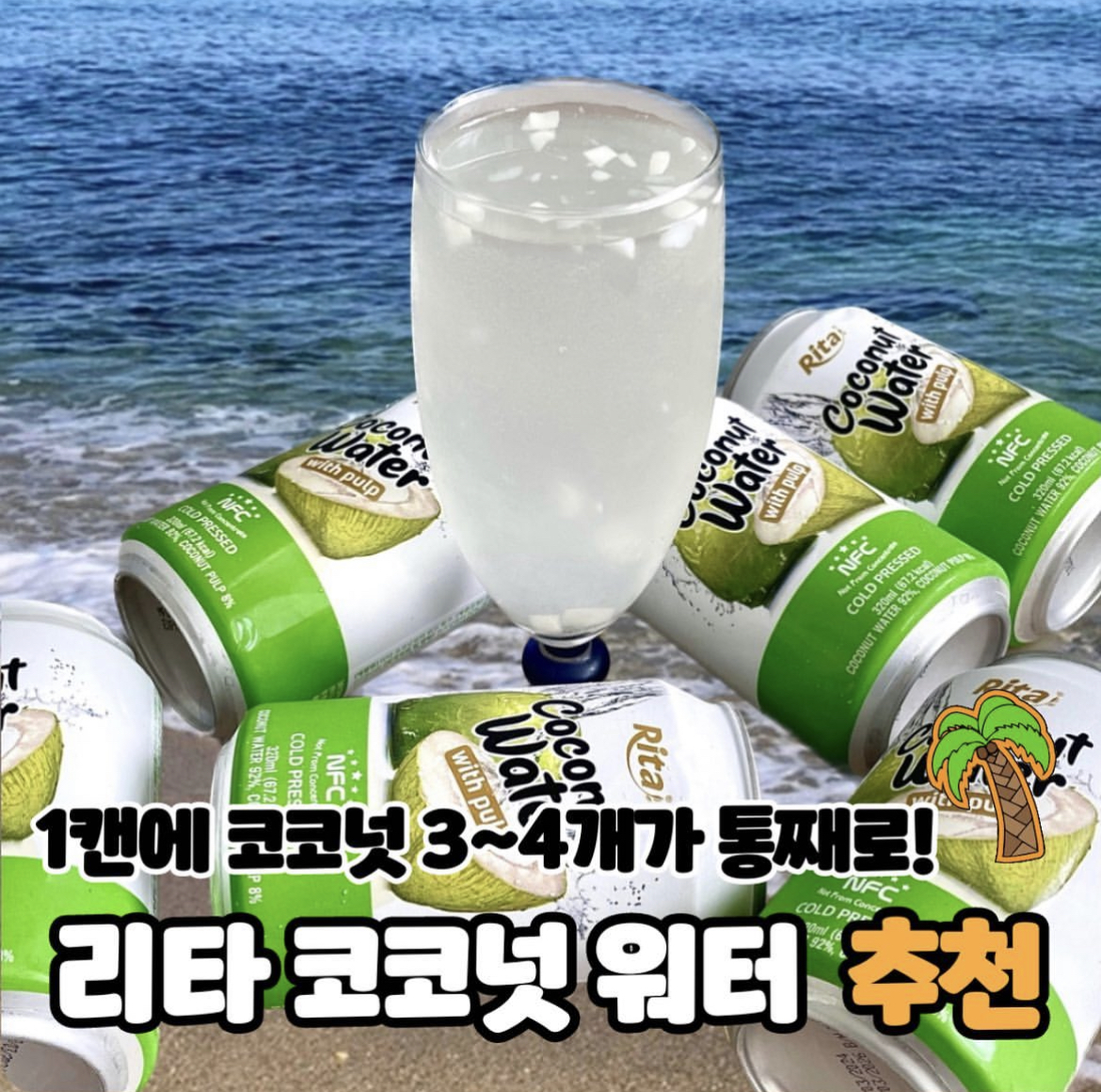 콘텐츠