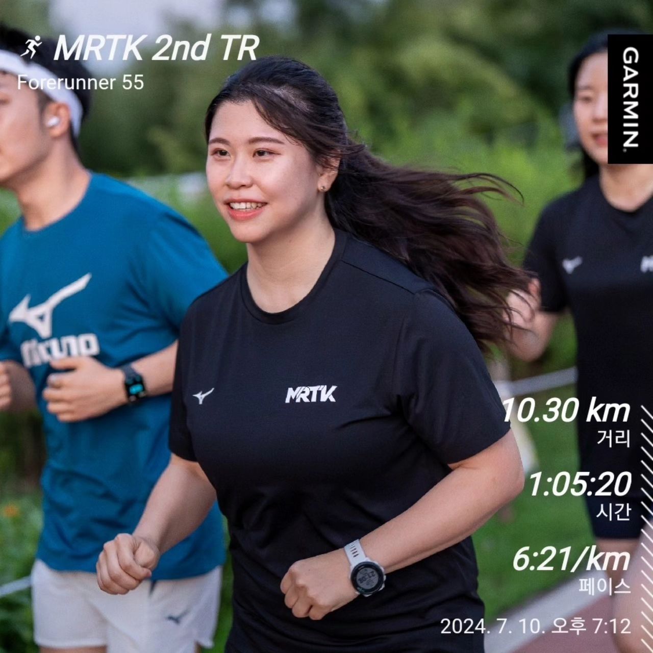 MRTK 02🔥🔥
비랑 밀당 장난 아닌 요즘, 러너들에게 미안했는지 엄청난 풍경을 선물로 주었다 🩷🧡🩵 습도까지 덤으로..ㅎ

이번주도 MRTK 랑 러닝 완료🙌🙌 열심히 뛰어서 얼른 B그룹으로 올라가야징 +_+ 다음주에도 같이 달릴 수 있도록 날씨요정 찾아와주세요!

📸 hdongstar #효동랜드

#MRTK 
#MRTKOREA
#미즈노러닝팀코리아
#미즈노러닝
#running #runstagram #퇴근후러닝 #러닝좋아
