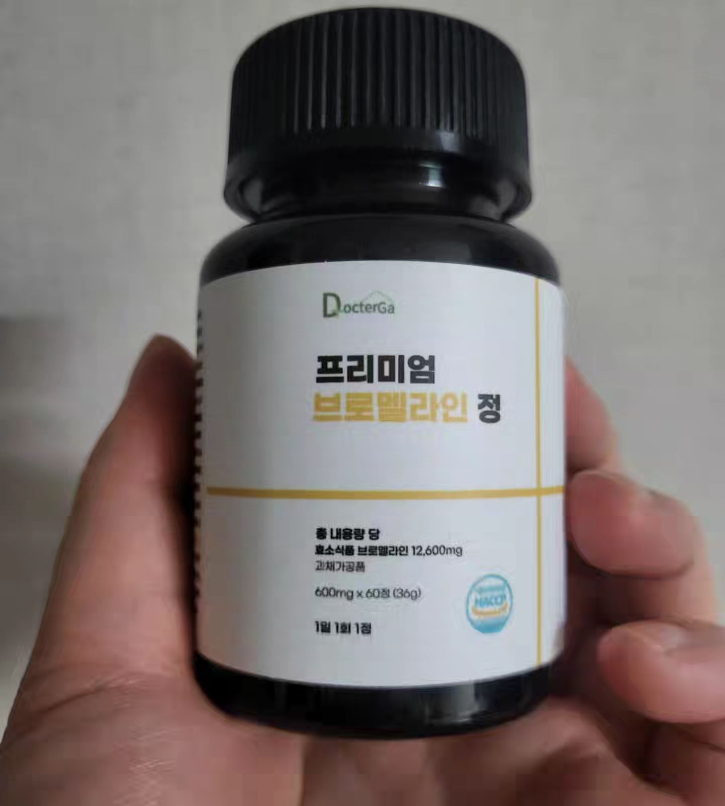 #광고 파인애플에서발견되는효소인#브로멜라인 으로
염증과붓기관리하기!!
식도염에도효과있다고하니꾸준히먹어야징

#닥터가#닥터가브로멜라인후기#브로멜라인효능#비문증#비염#염증#퀘르세틴#브로멜라인추천