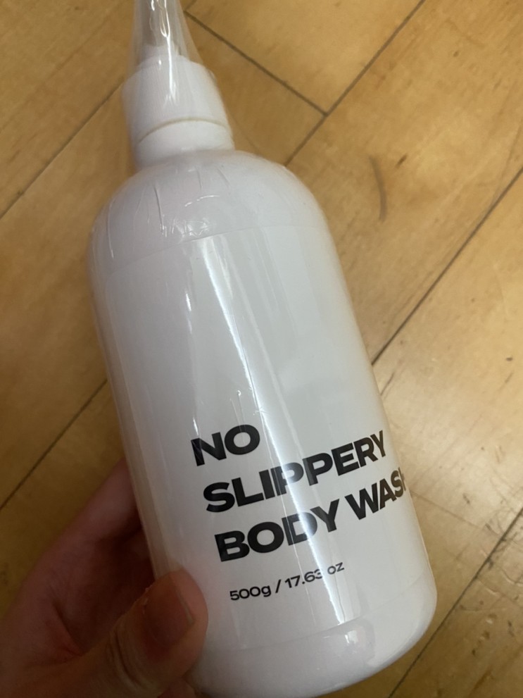 히즈클린 바디워시