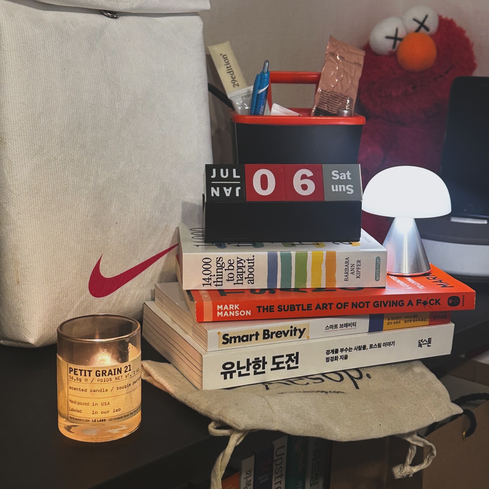 2024 2Q 결산 🪔
- 유난한 도전 / 정경화
- 스마트 브레비티 / 짐 밴더하이, 마이크 앨런, 로이 슈워츠
- The subtle art of not giving a f*ck / Mark Manson
- 14,000 things to be happy about / Kipfer, Barbara Ann