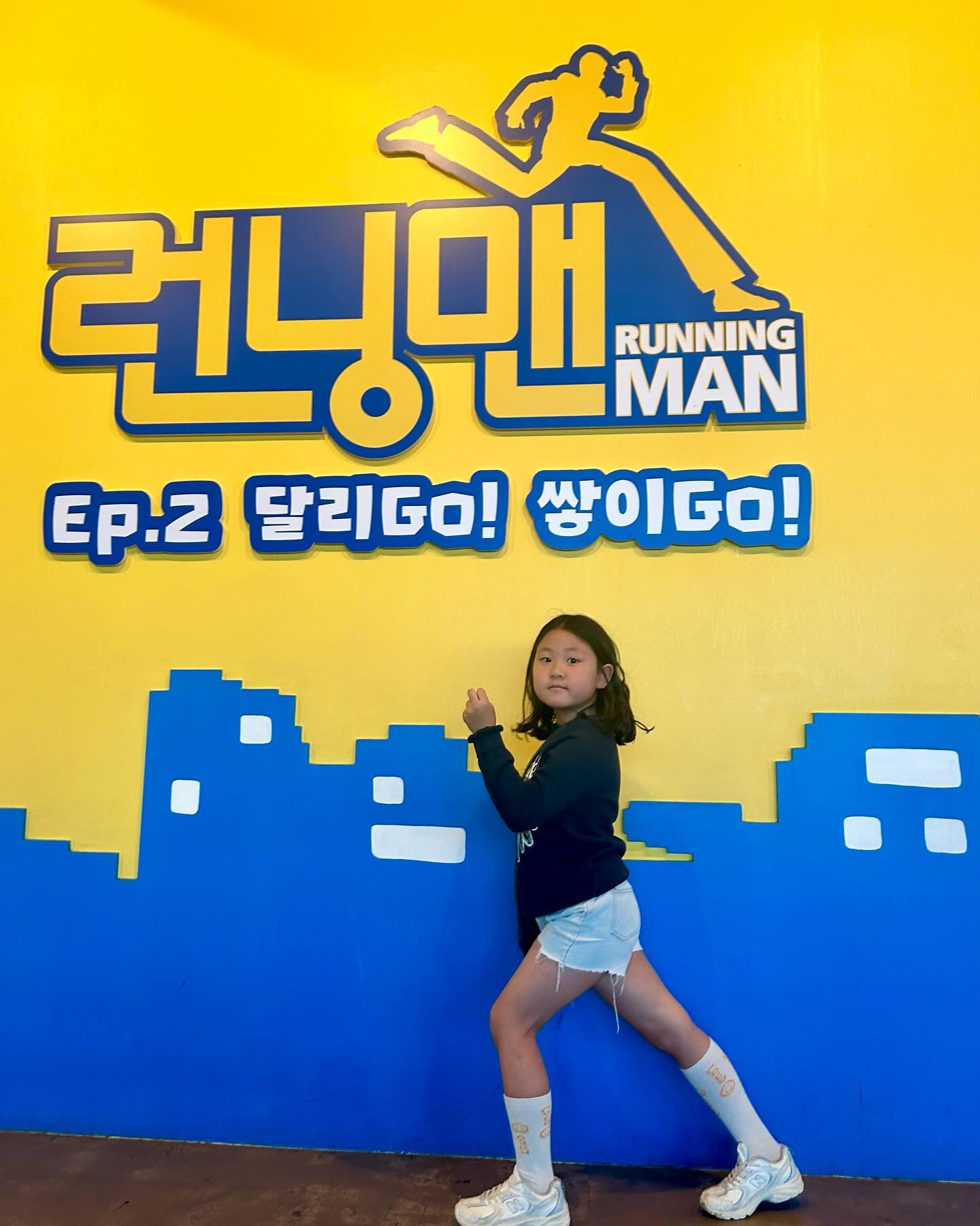드디어 가본 #서면런닝맨

이용 제한시간은 1시간으로 
입장 전 팔찌를 나눠주고 
모든 게임을 할때 팔찌를 찍고 시작되며 
입구에서 난이도를 선택해서 입장 ! 

우린 ‘하‘ 선택😎

생각보다 난이도가 높았음..ㅋㅋㅋㅋㅋ

승부욕 강한 연우 시후는 성공 할때까지 한다며 
이용시간 꽉 채우며 놀았다💙

유치원,초딩들부터 커플들까지 
데이트 코스로 강추! 

popomon.official 로부터 서비스권을 제공받아 이용하였습니다.

#런닝맨부산점 #부산데이트 #부산데이트코스 #서면데이트 #서면데이트코스 #부산실내관광지 #부산이색데이트 #서면이색데이트 #부산커플여행 #서면커플여행 #협찬 #포포몬 #인스타체험단 #맛집체험단
