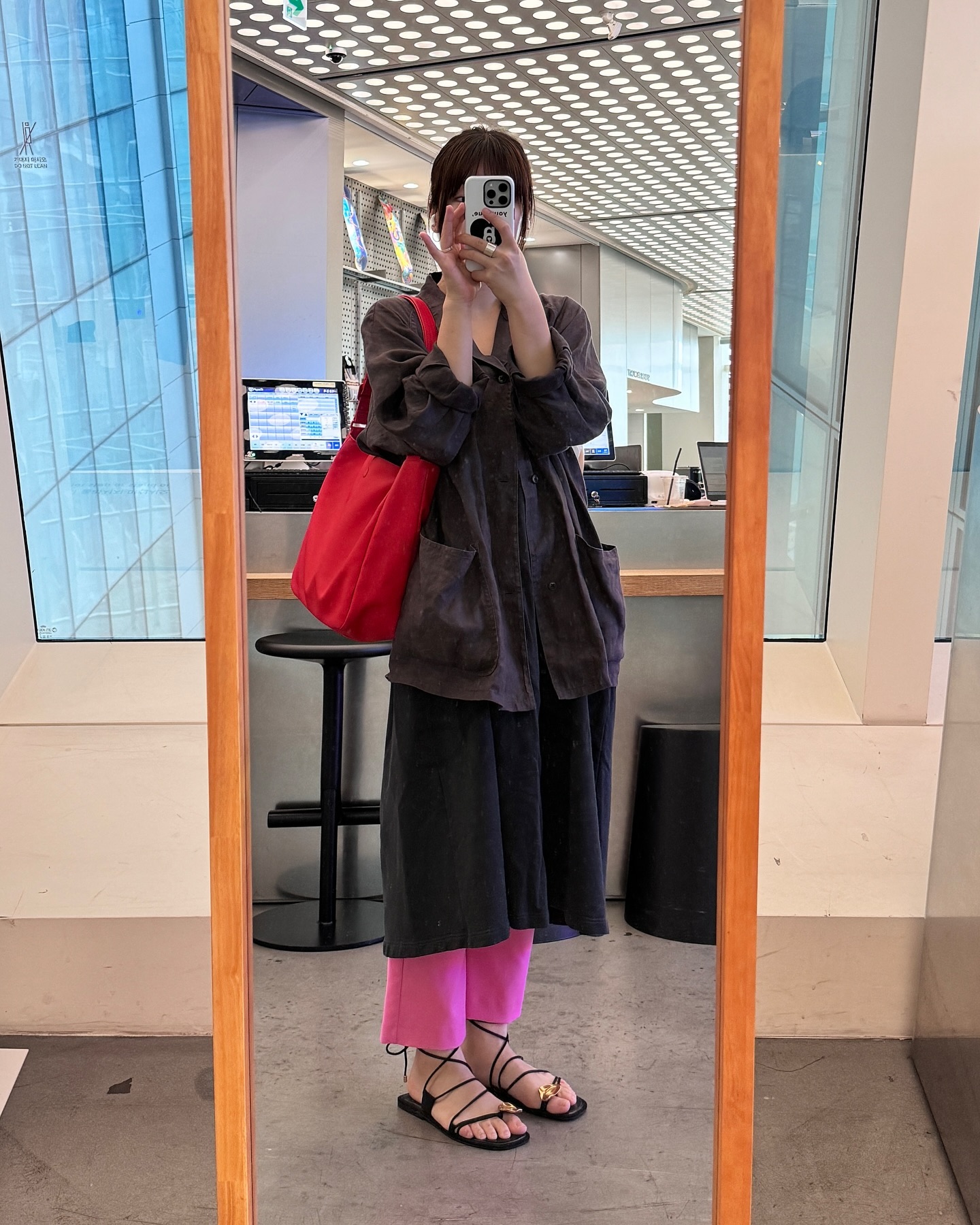 레이어드 라이프