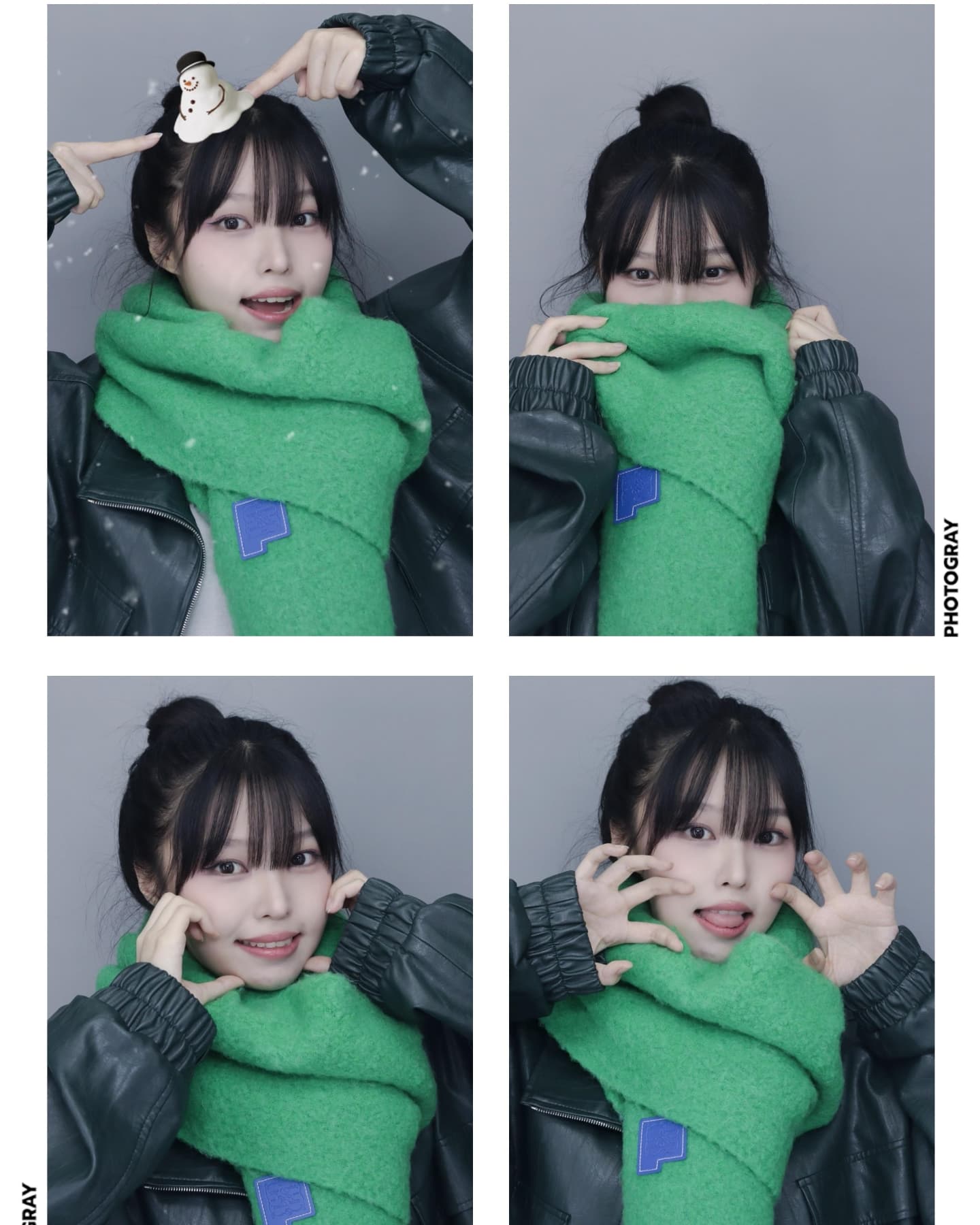 퍼스널컬러가 겨울이에요