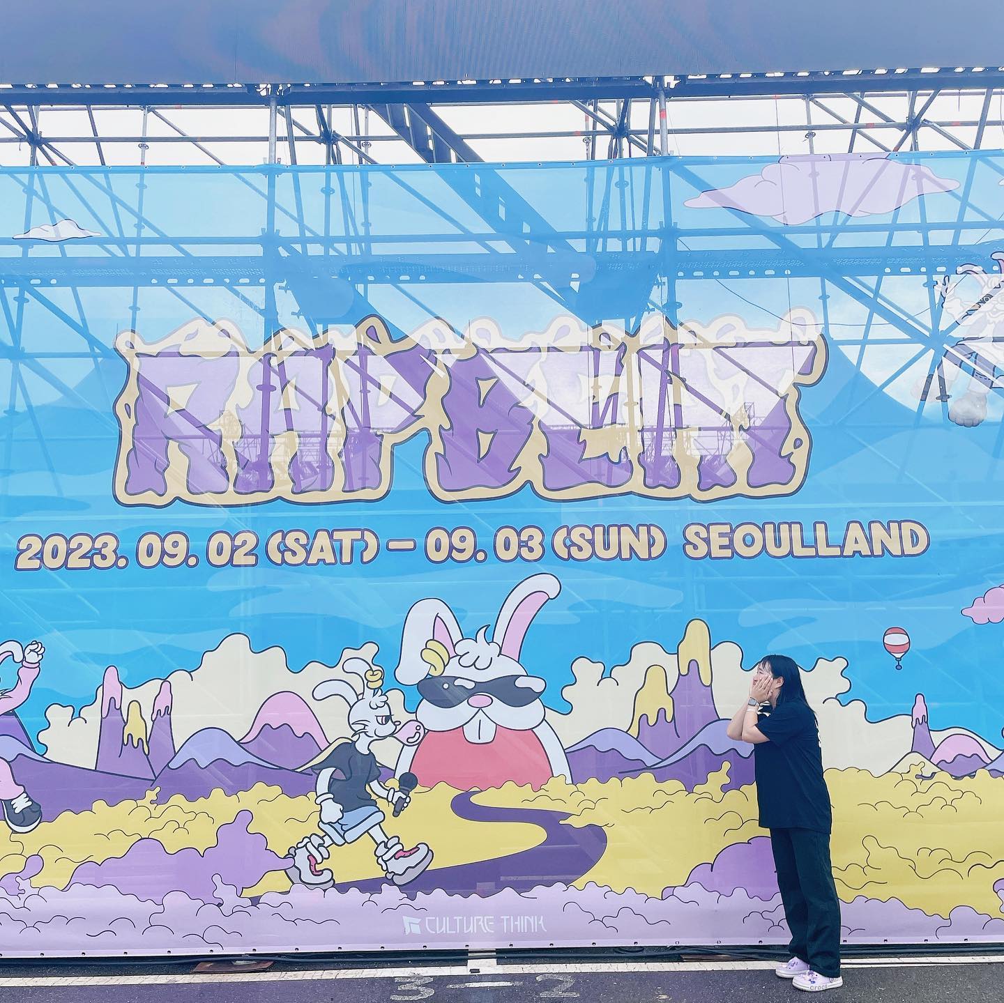 🩷💜230902 - 03 💜🩷
랩비트 패스티벌 너무 재밌었구 랩 너무 좋구 폴킴 너무 두근 거렸고 처리 너무 취향저격 당했고 너무 좋았던 스태프 활동 🫶🏻 

#서울랜드 #랩비트페스티벌2023 #랩비트페스티벌 #페스티벌